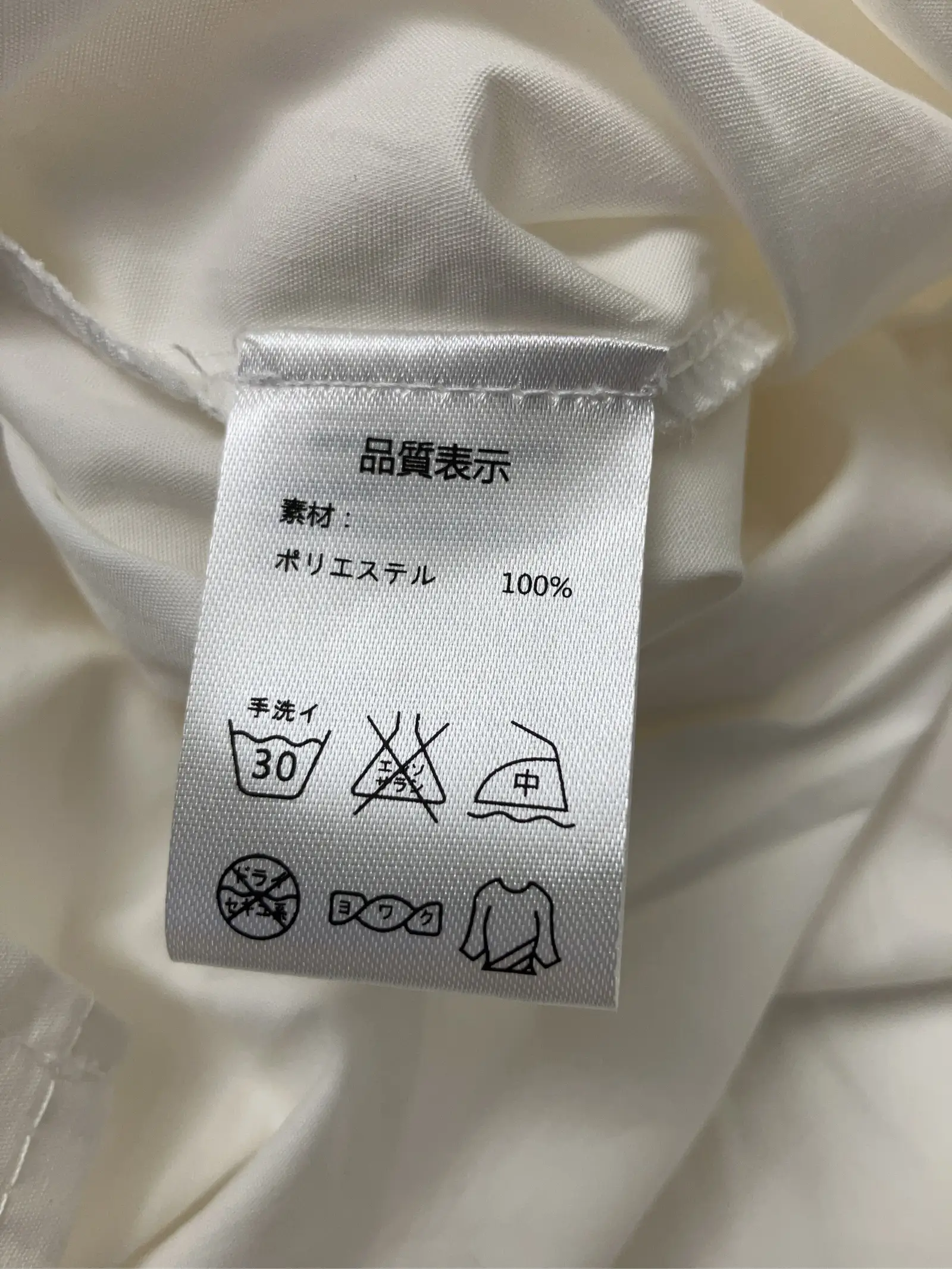 https://r2-worker.digdig.jp/product/e18b0b60-c6a8-48c1-90cd-a07a29ad8a87/9a506bf9-7b9f-49c7-b07d-52336489fb60