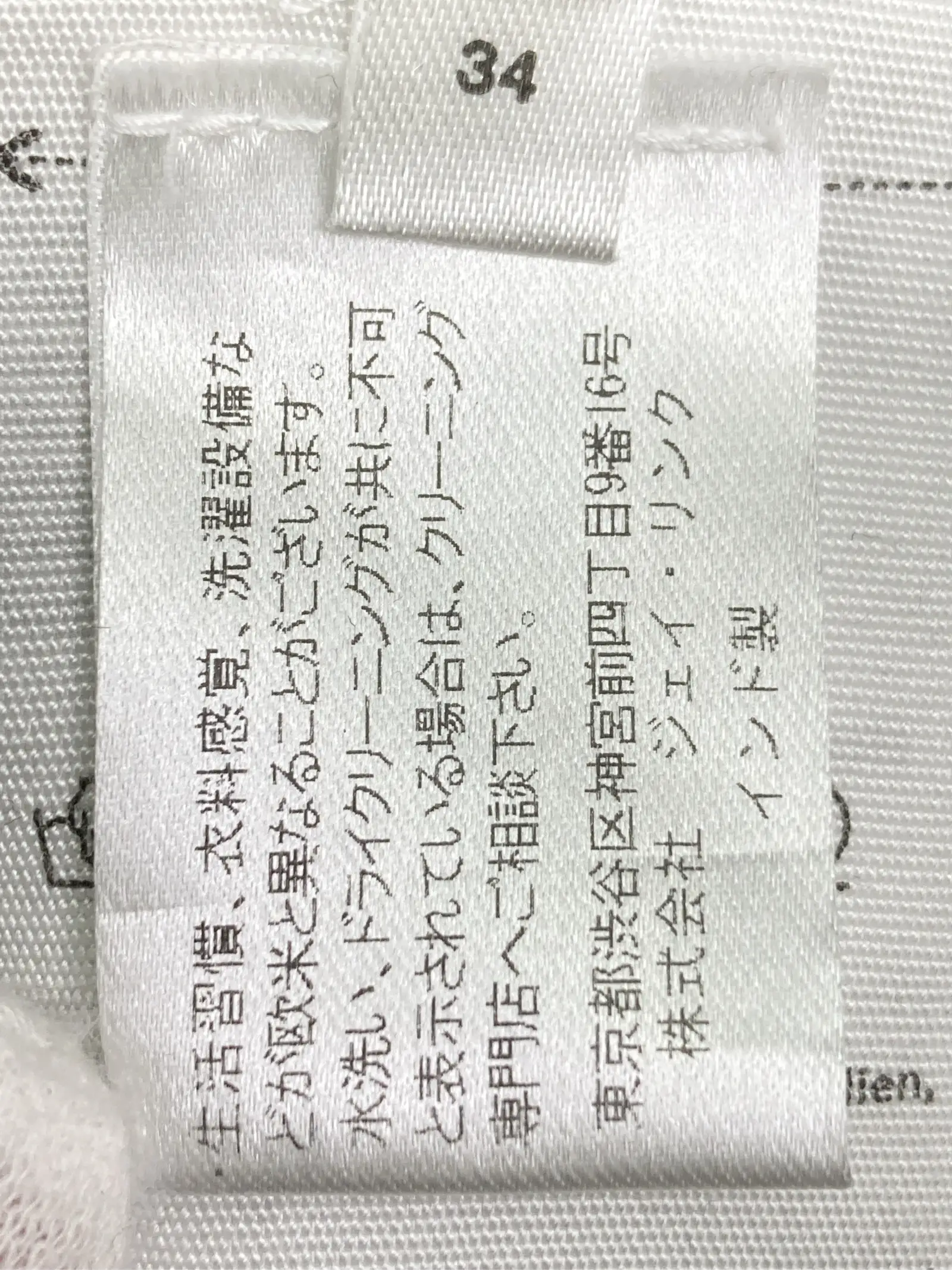 https://r2-worker.digdig.jp/product/e18c9483-e335-434e-8c6e-fa4679bbfb47/30956885-a7c5-4b20-b916-c3342d25691c