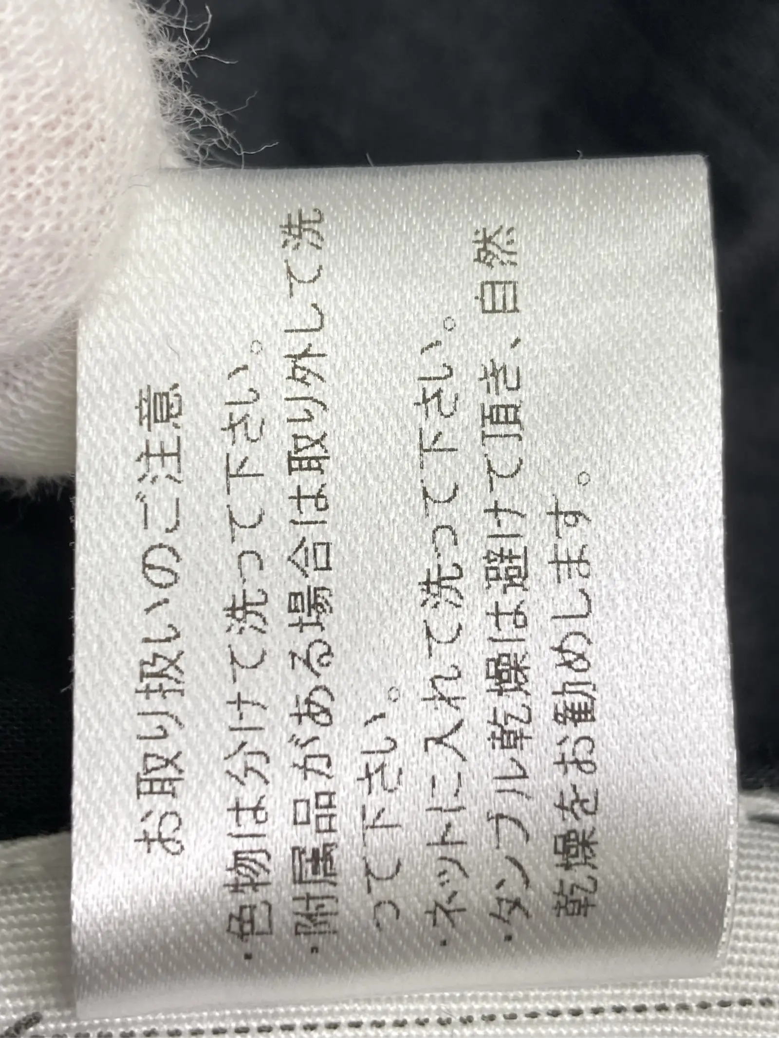 https://r2-worker.digdig.jp/product/e18c9483-e335-434e-8c6e-fa4679bbfb47/ac525a92-11f7-4b43-9990-0e4f3cdf6c43