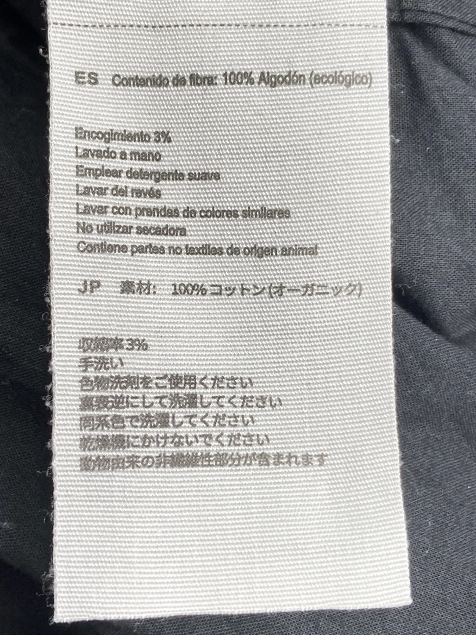 https://r2-worker.digdig.jp/product/e18c9483-e335-434e-8c6e-fa4679bbfb47/faa17574-b319-452e-931c-d864636077a5