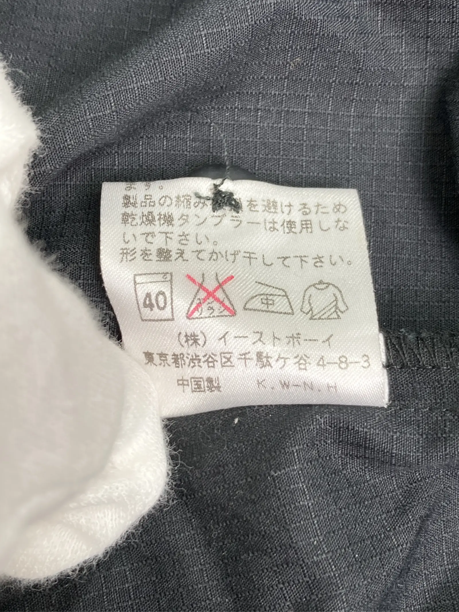 https://r2-worker.digdig.jp/product/e18c9a72-9694-43e4-a2d6-3f5ae3d67f17/20bed55a-0728-472b-800f-f44550bb4c58