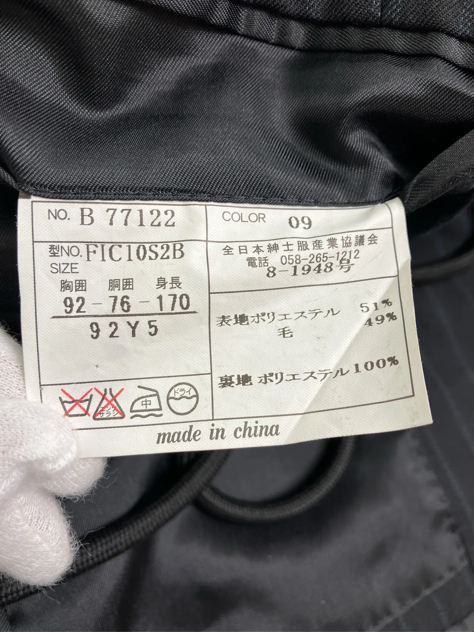 https://r2-worker.digdig.jp/product/e18d1705-0f13-4d03-993f-43c987535d7e/8fb129e4-33bb-41b5-a37f-fc73f5988fa5