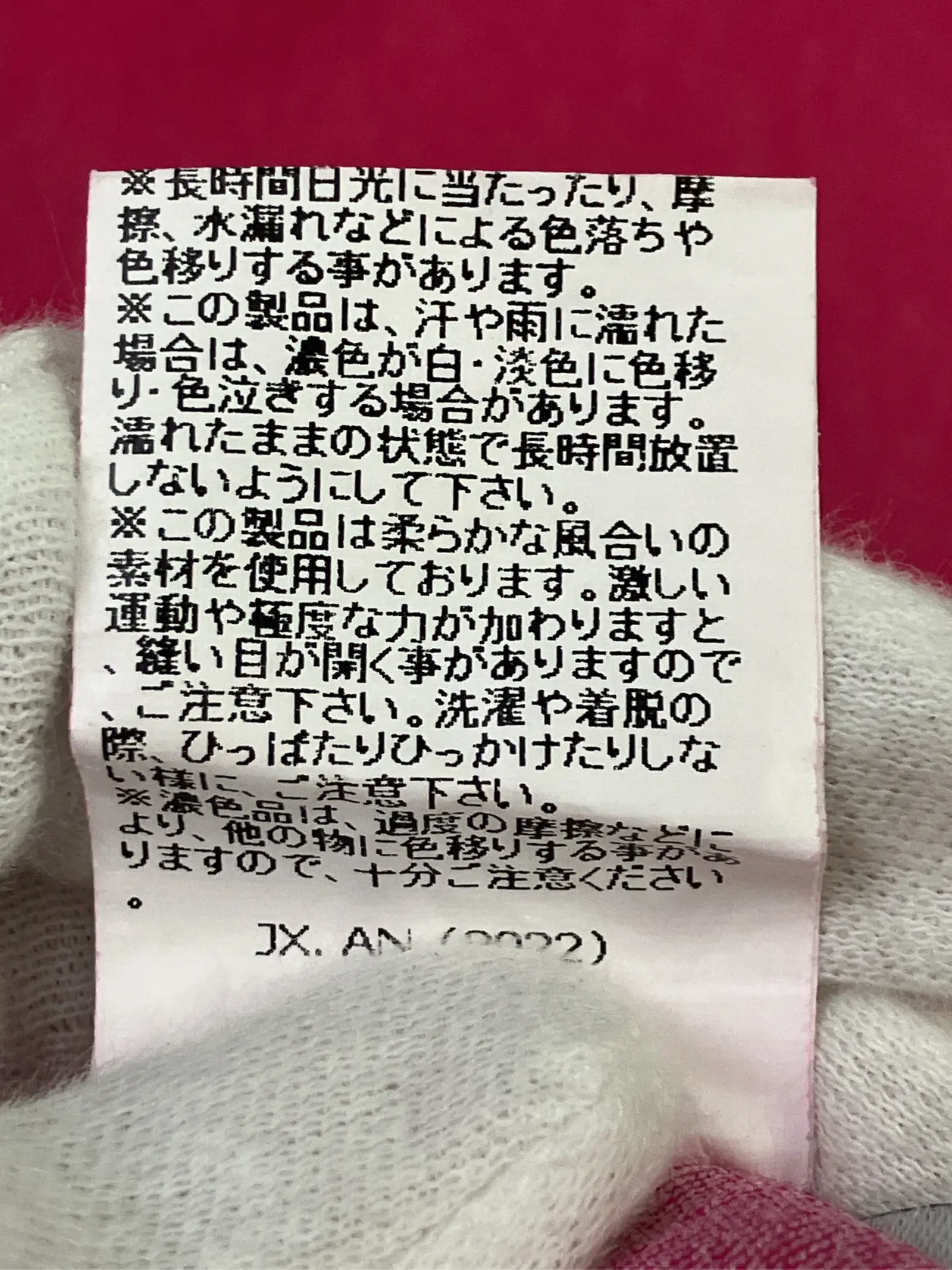https://r2-worker.digdig.jp/product/e19012e7-7629-49f4-8022-0d8e0f6523dd/78e6619d-0b3f-447b-92b3-d5669dba3ace