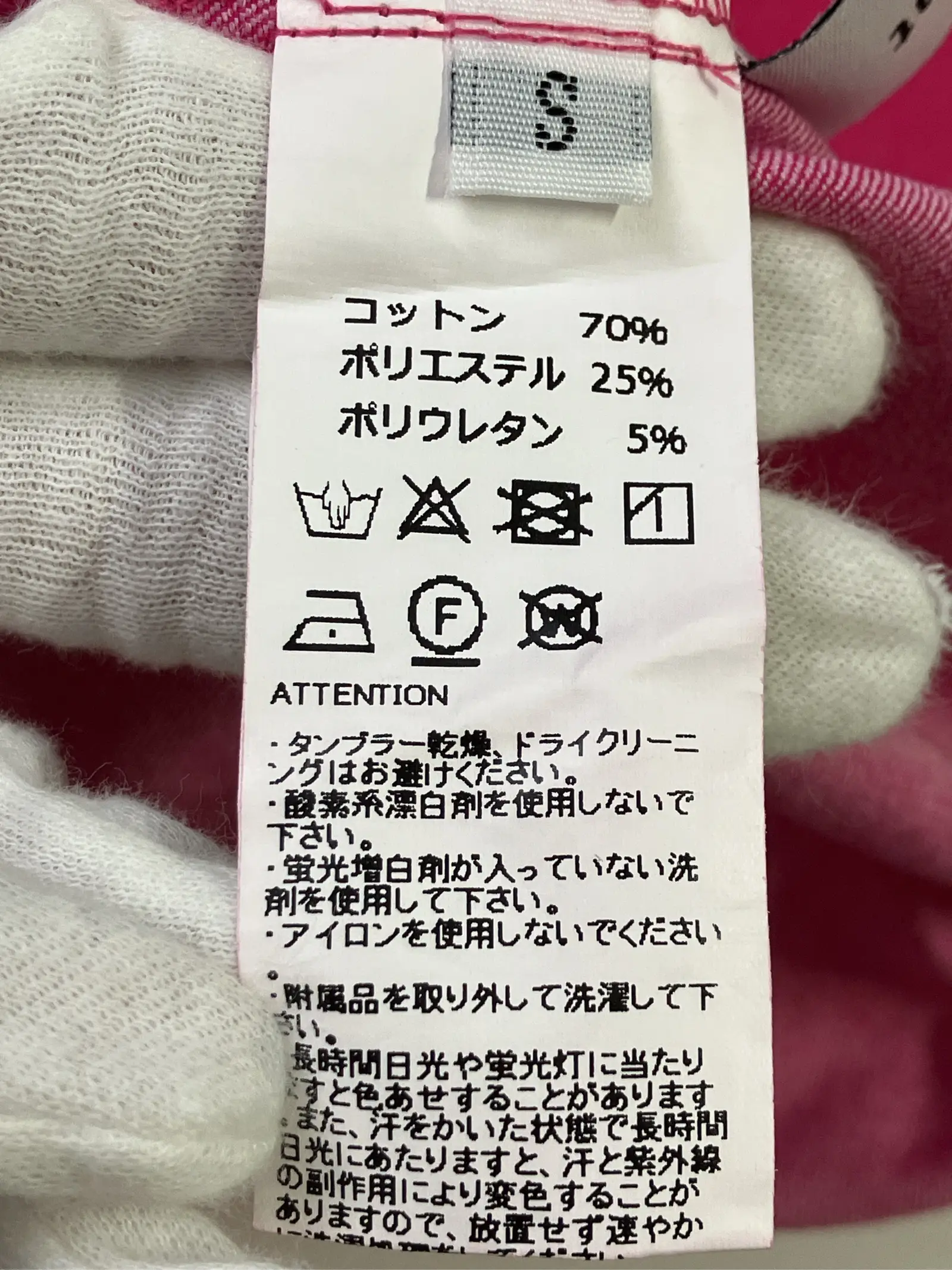 https://r2-worker.digdig.jp/product/e19012e7-7629-49f4-8022-0d8e0f6523dd/849cfad6-6555-4c17-8457-c25dba9fb50c