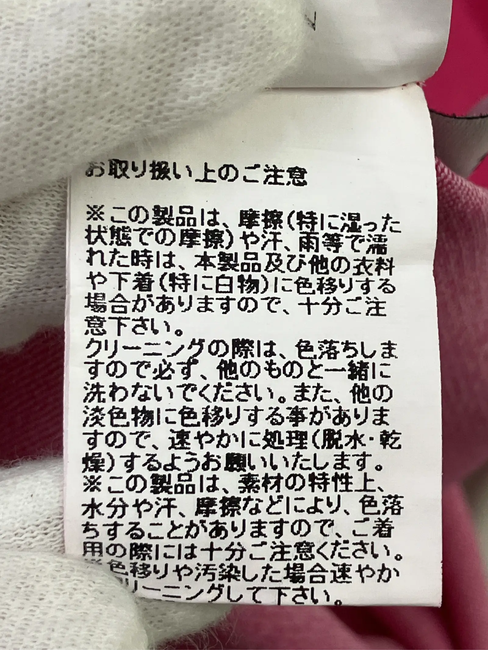 https://r2-worker.digdig.jp/product/e19012e7-7629-49f4-8022-0d8e0f6523dd/c2765e33-12f4-46d3-b406-dd94d235c617