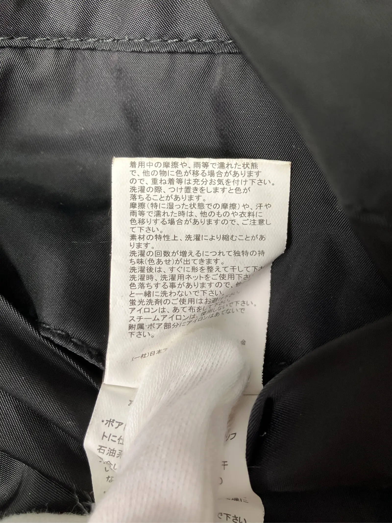 https://r2-worker.digdig.jp/product/e1909d70-596c-4fa5-a600-617cac3182dd/4acfcda6-c809-4095-919b-beee3089061e