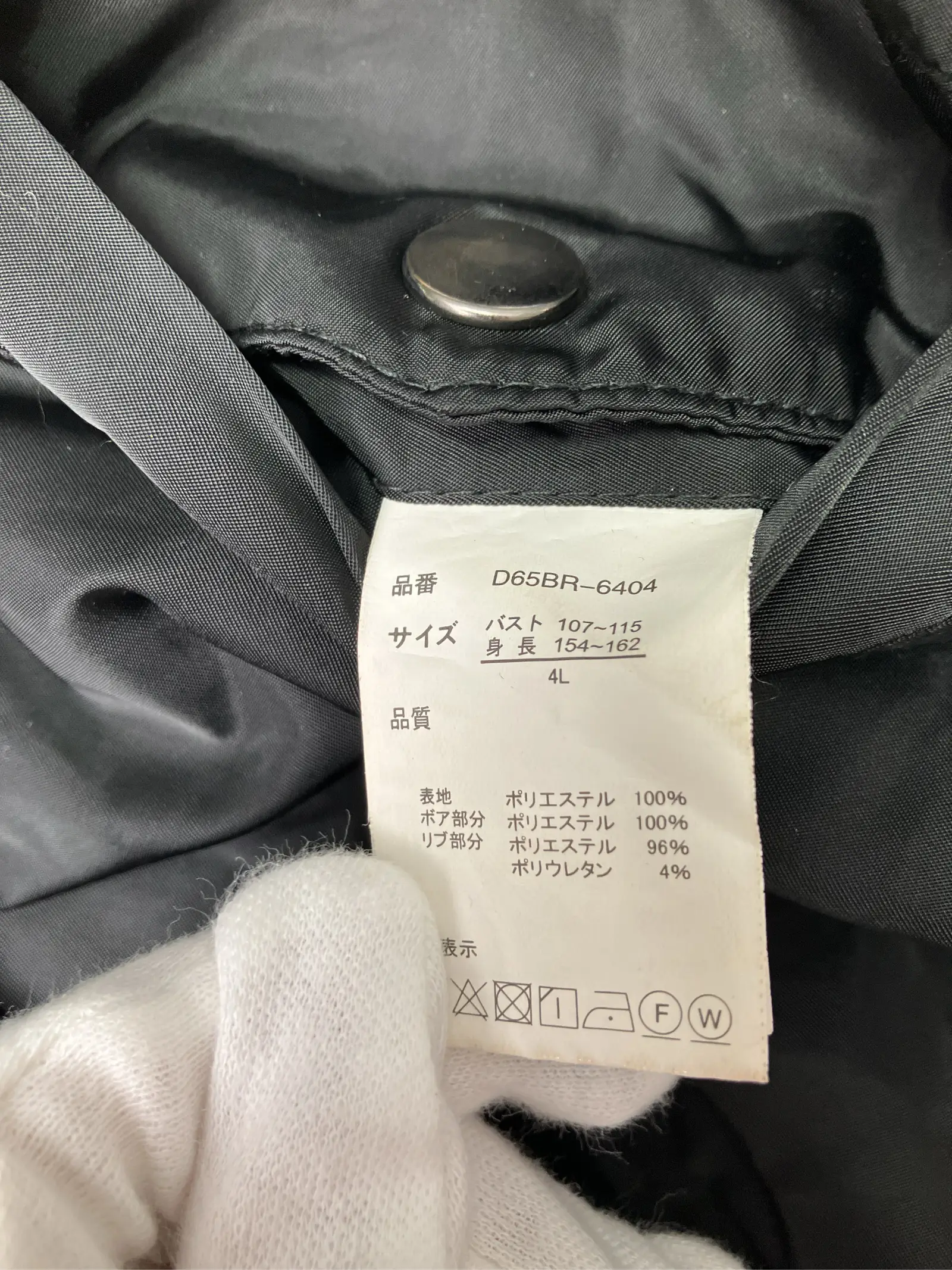 https://r2-worker.digdig.jp/product/e1909d70-596c-4fa5-a600-617cac3182dd/cfe679af-3255-4598-af50-0be802489b6f