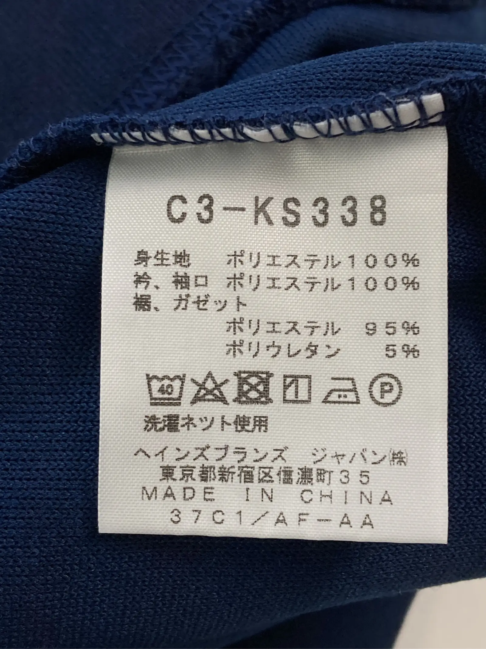 https://r2-worker.digdig.jp/product/e1914f52-5072-4fac-9382-0f575cedde71/db3c00a2-4819-426a-aa17-1aa3b6bc23b8