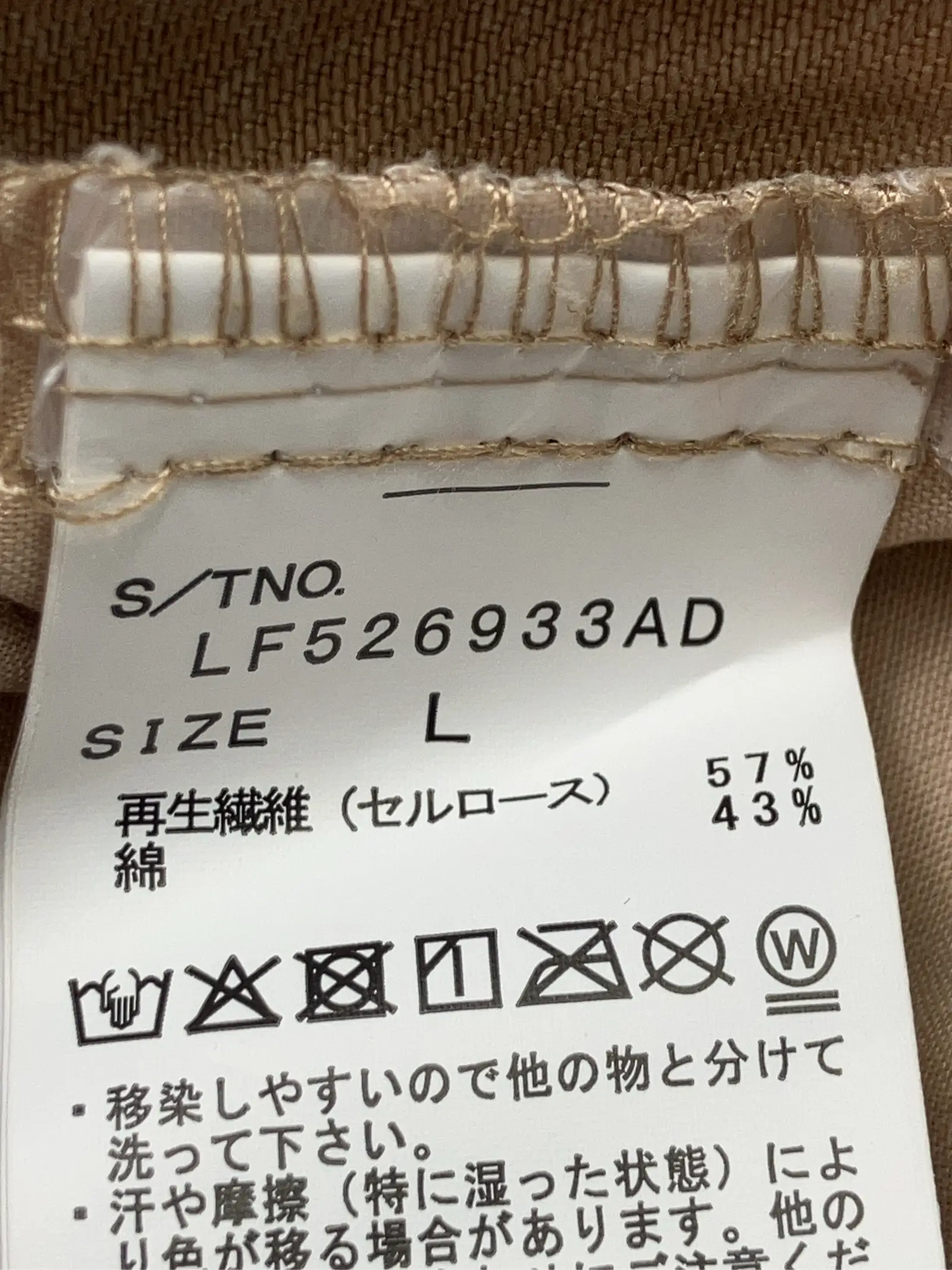https://r2-worker.digdig.jp/product/e191fafd-34f2-43f4-872d-100638e61916/b94ed1f7-2fd2-4758-a868-3a3289c8f538