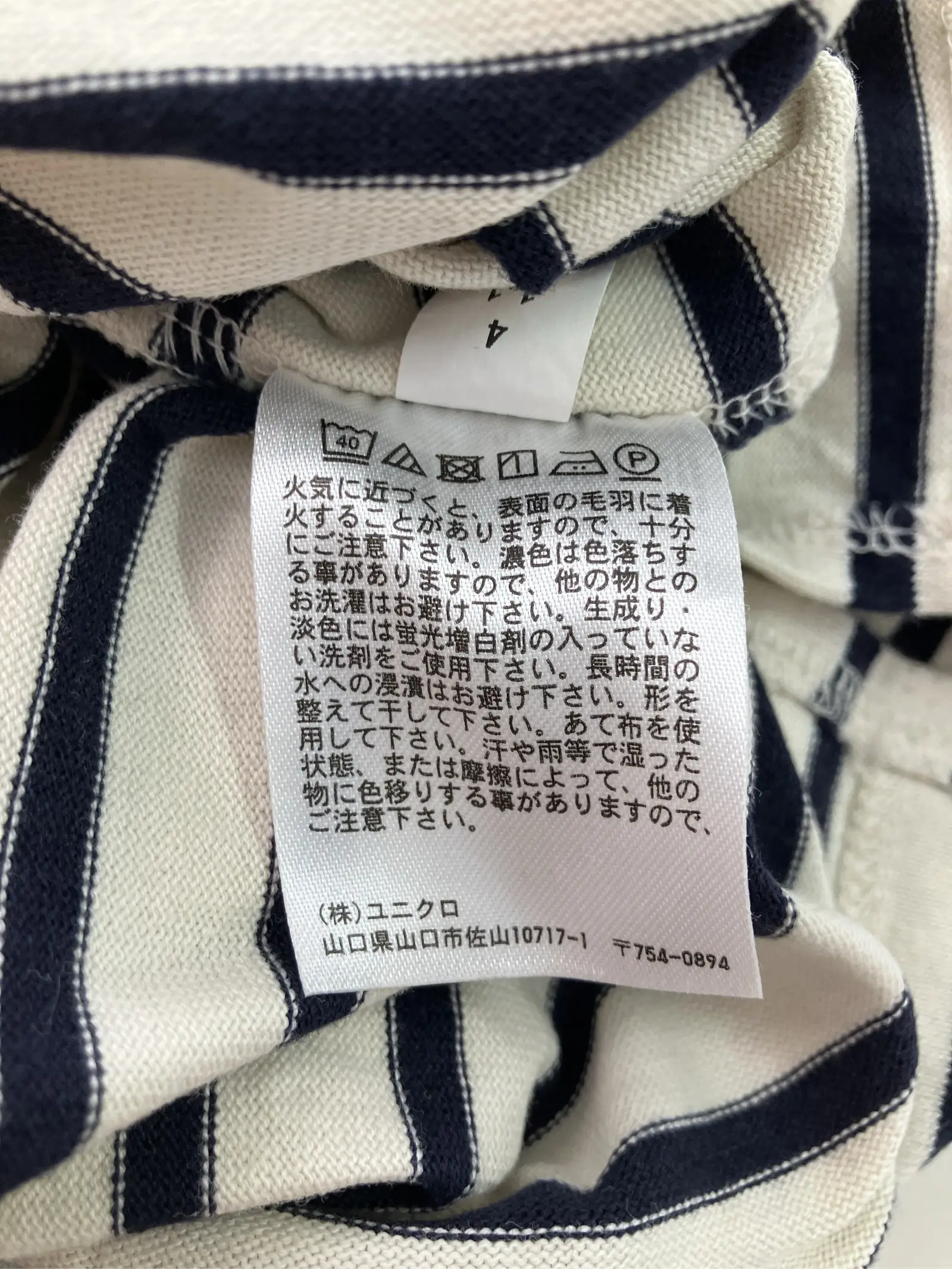 https://r2-worker.digdig.jp/product/e1936fe0-dce9-4560-af15-a340d1f4d784/e57c4344-aaf0-49fc-a6f4-8ea719bacf09