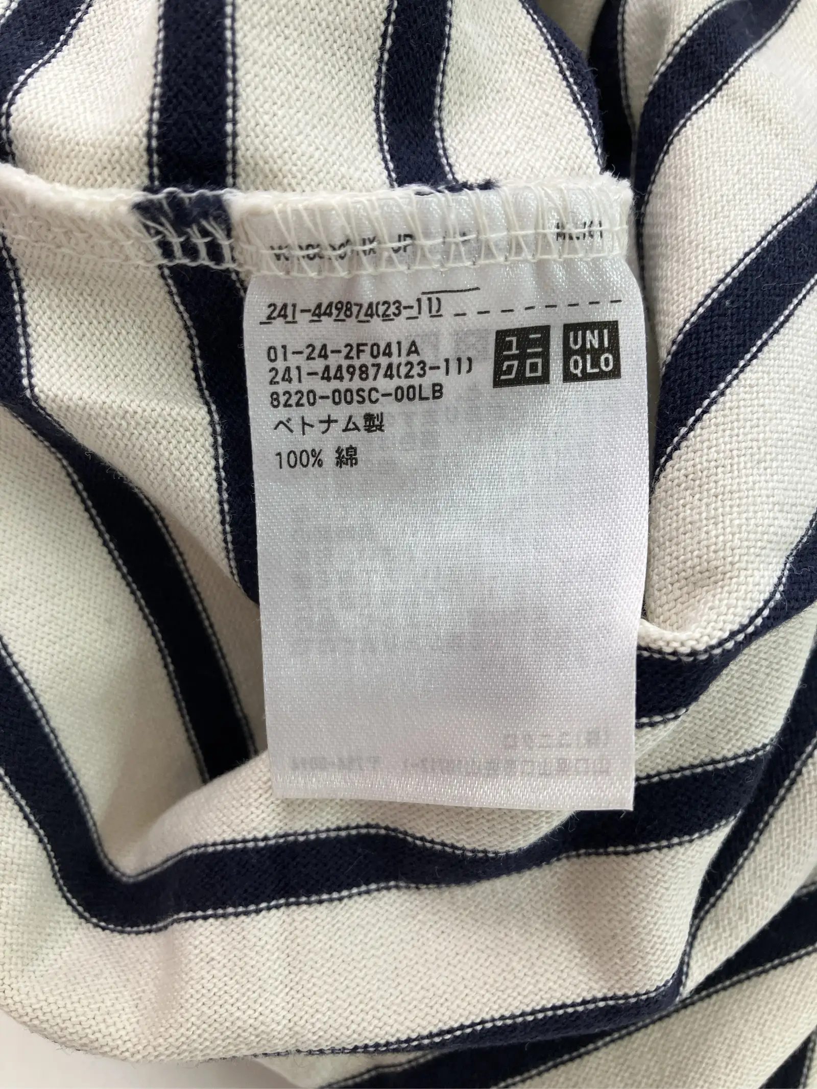 https://r2-worker.digdig.jp/product/e1936fe0-dce9-4560-af15-a340d1f4d784/fd9a8aa7-fb1c-4a5a-b067-e5f42e52169c