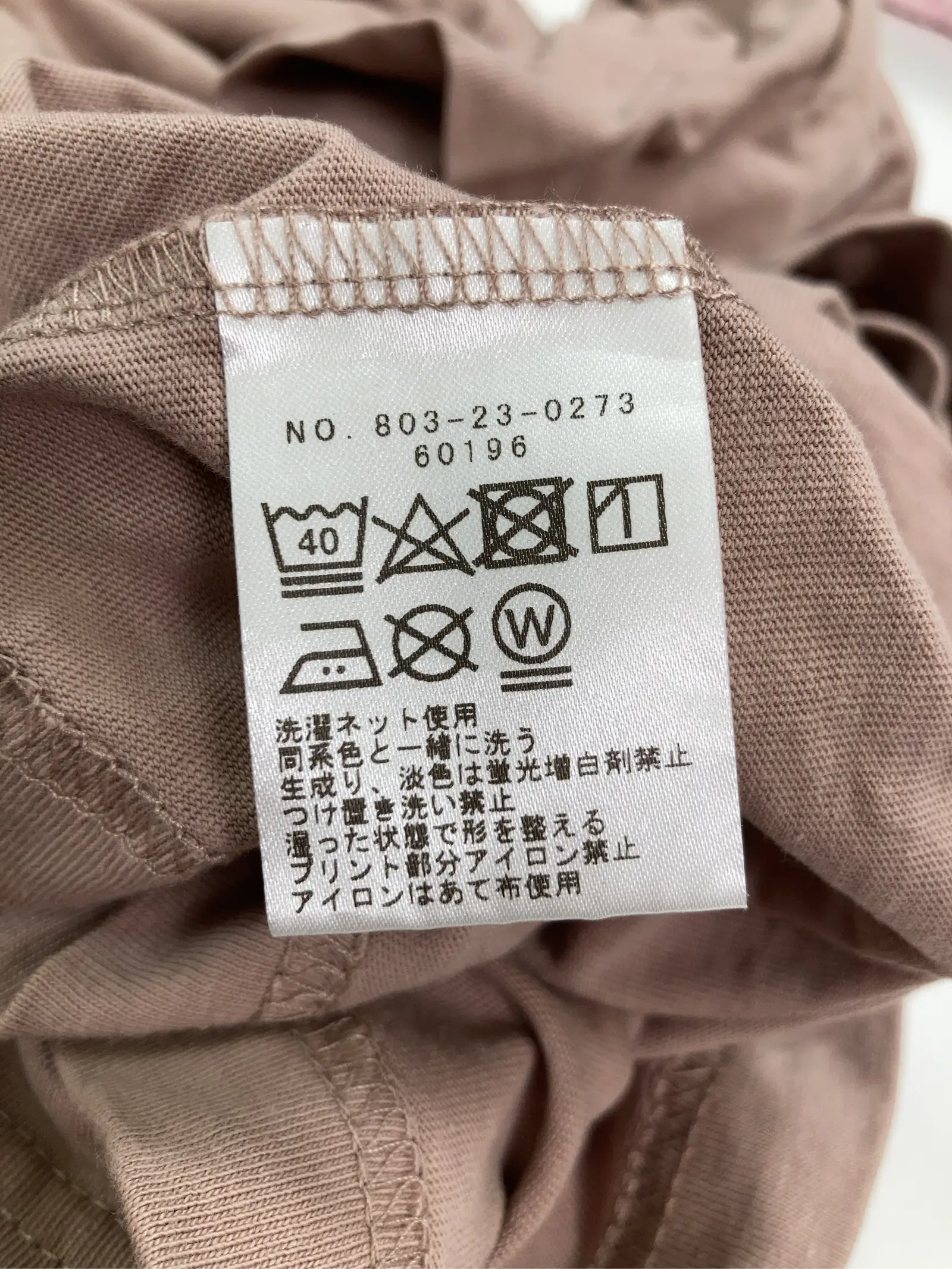 https://r2-worker.digdig.jp/product/e19370e1-2077-4a11-814e-6ca94d1c1828/c93e23a1-9034-45b1-b719-18f01759acec