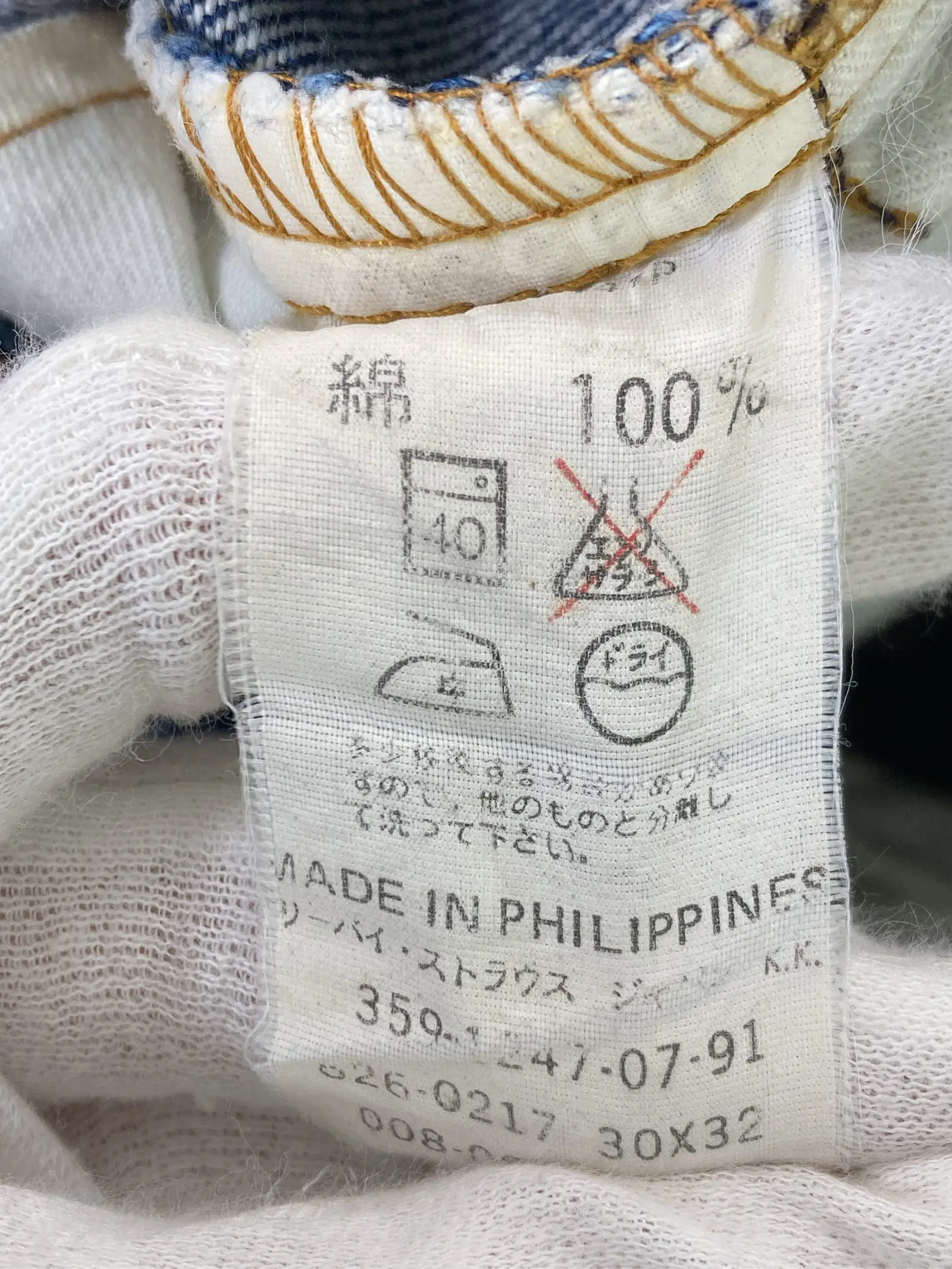 https://r2-worker.digdig.jp/product/e1940d35-8fc2-48a3-9197-44775c15edea/8f241117-e6f1-4eaa-bc55-fe89675e3739