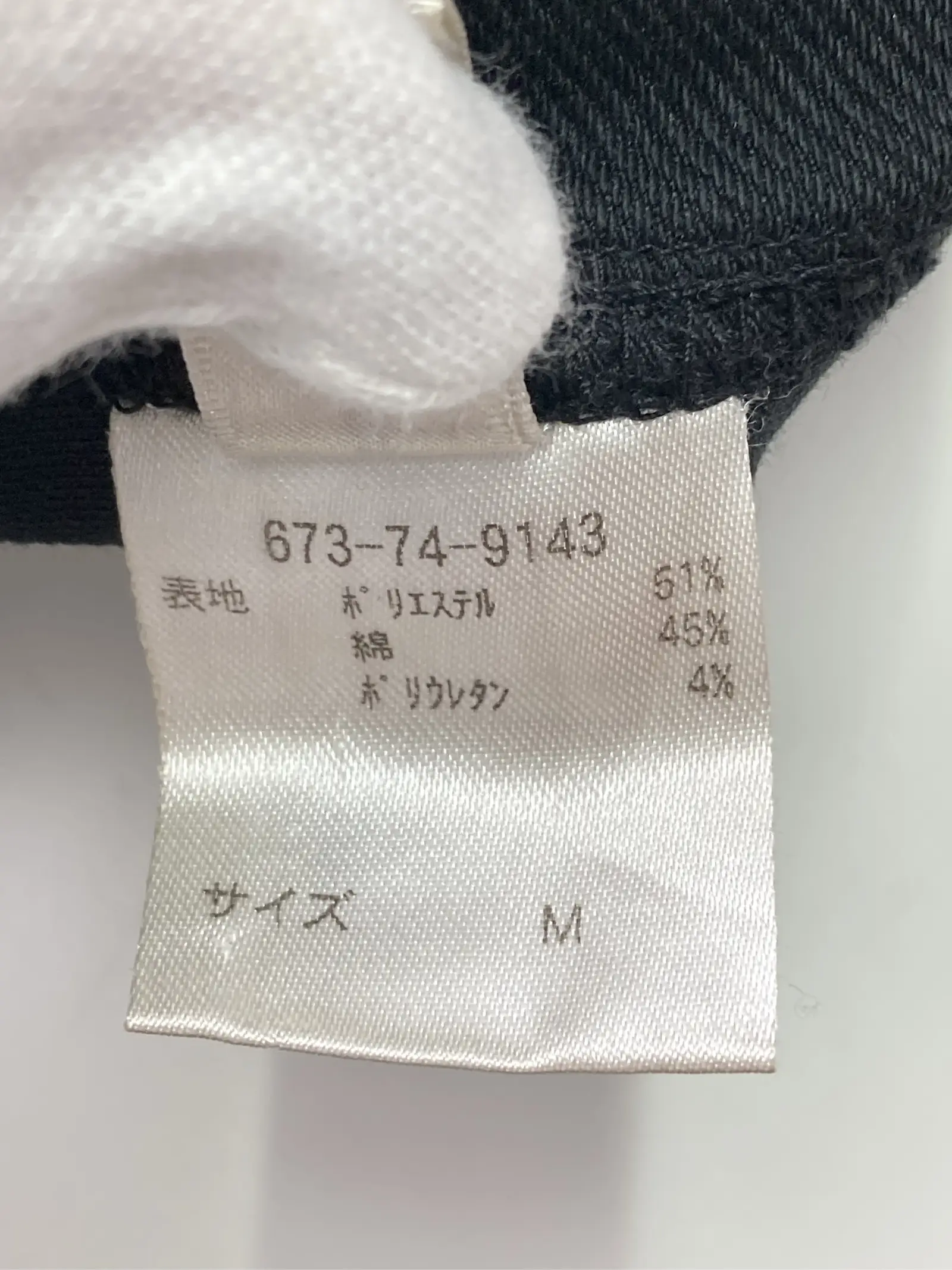 https://r2-worker.digdig.jp/product/e19434a4-9c58-487c-ba92-f557751b2f46/24289a01-ba81-4da3-b7a8-228c12e71e32