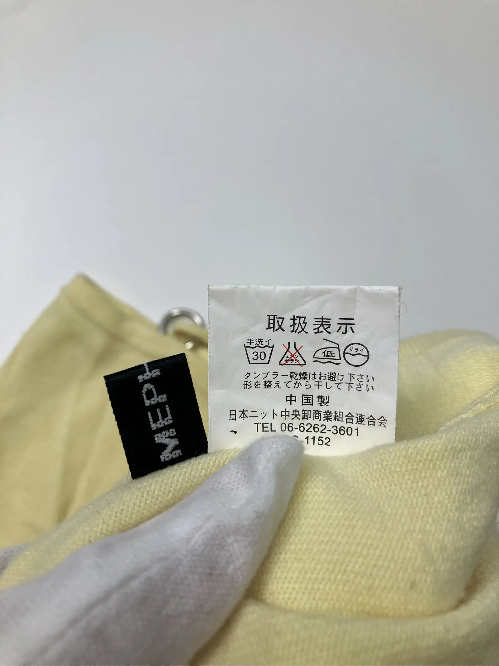 https://r2-worker.digdig.jp/product/e1946bf7-2452-4f4f-a156-6f17ee5b12cb/1579b17a-8b79-4d48-9eab-defc3a8ed667