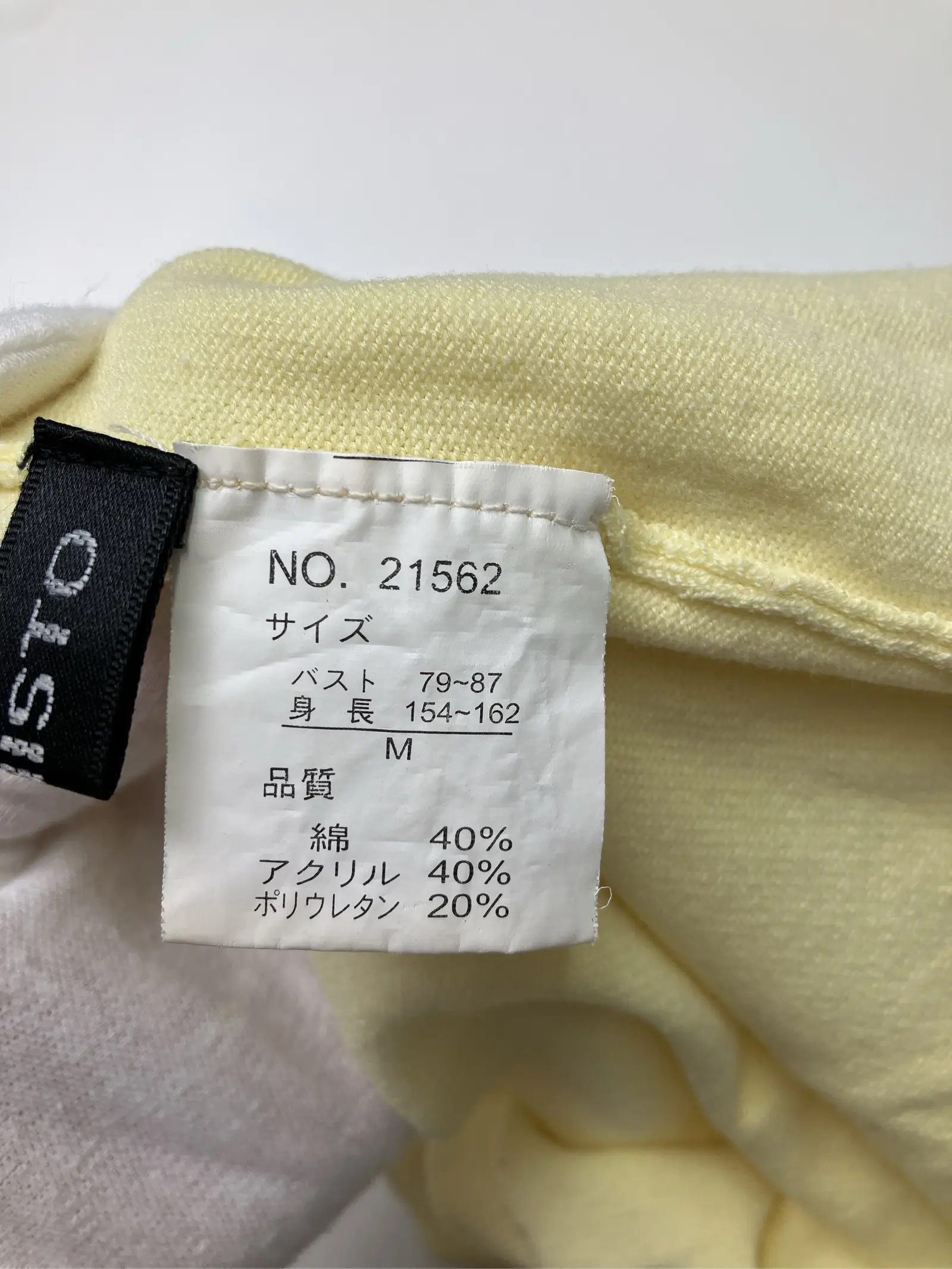 https://r2-worker.digdig.jp/product/e1946bf7-2452-4f4f-a156-6f17ee5b12cb/36308a29-e937-401a-832e-267e757a483e