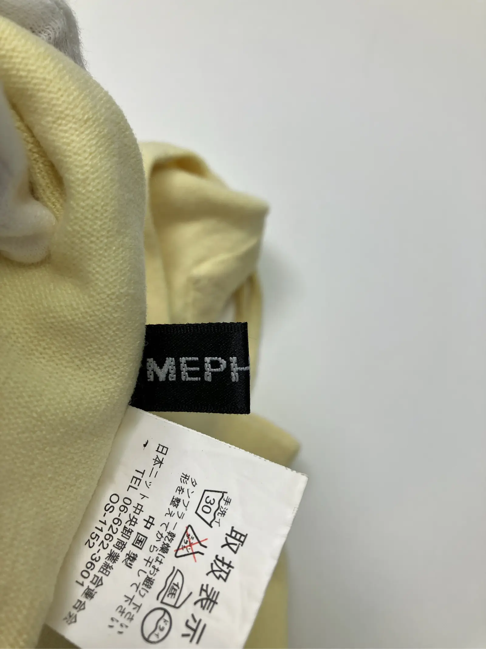https://r2-worker.digdig.jp/product/e1946bf7-2452-4f4f-a156-6f17ee5b12cb/3d63114d-2288-459d-b921-f8dde6fe2ef0