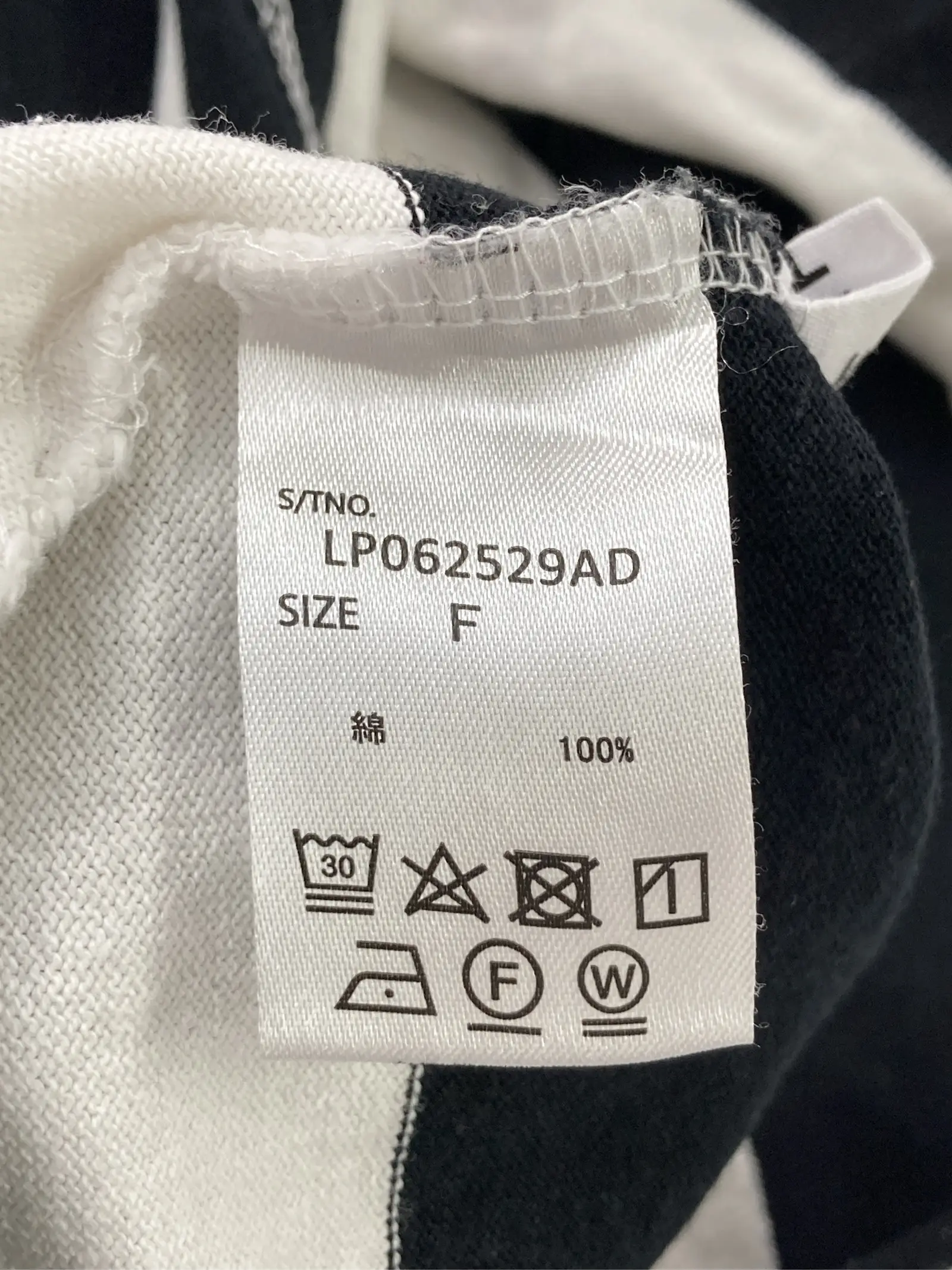 https://r2-worker.digdig.jp/product/e194a49b-3edd-46c3-83b7-41ad91f39099/e83bccdd-d6ee-4ad8-9a51-df8093874c06