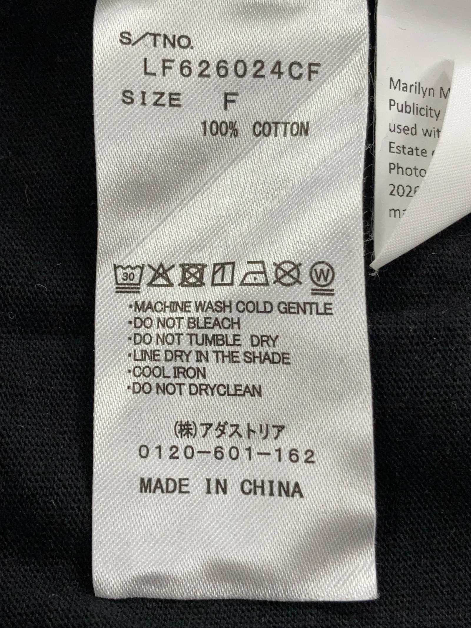 https://r2-worker.digdig.jp/product/e1956423-fed9-4a0d-be01-cb3edd9d6aed/733b1914-fece-4fbc-9f52-0ec971aa221b