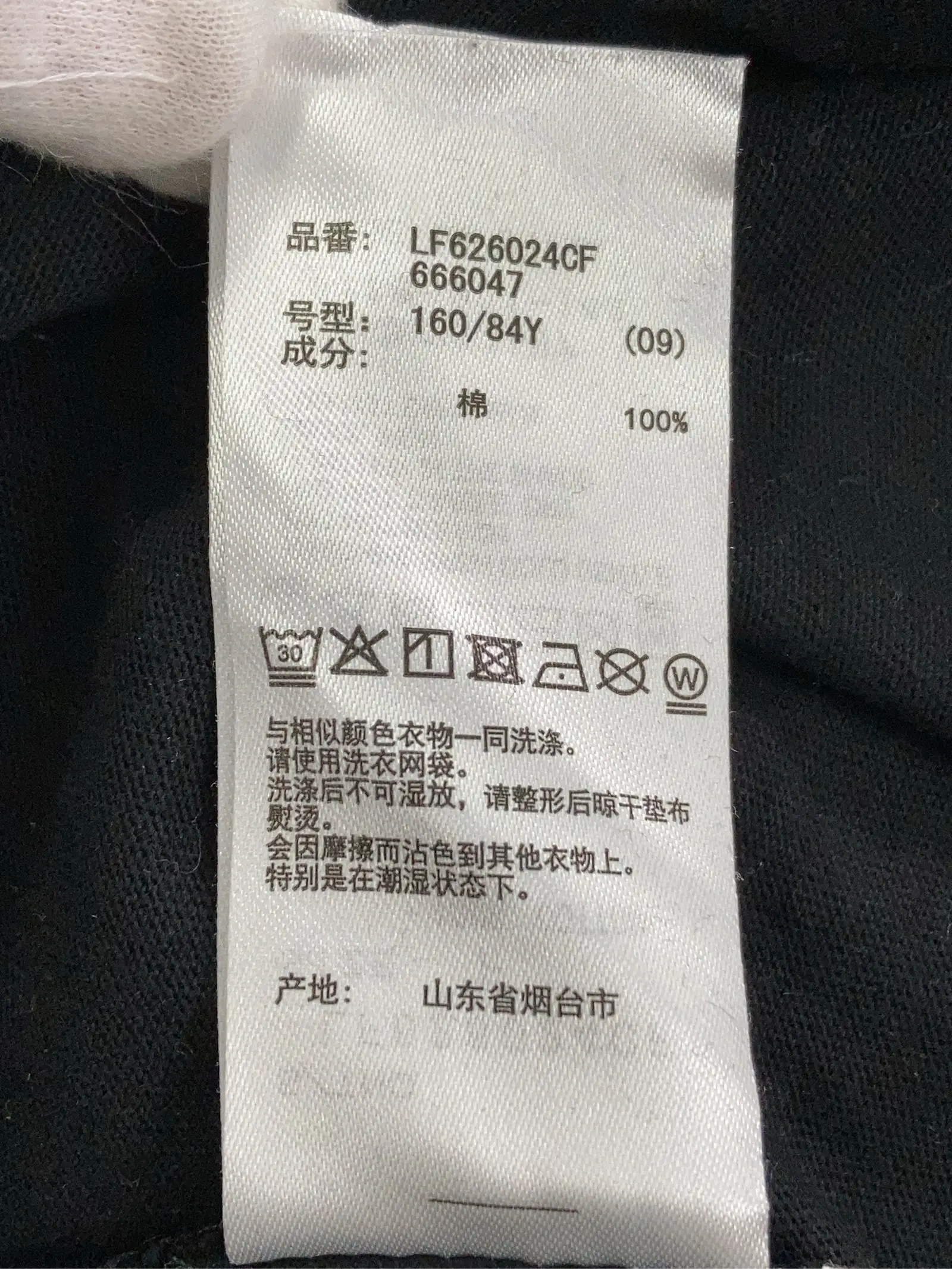https://r2-worker.digdig.jp/product/e1956423-fed9-4a0d-be01-cb3edd9d6aed/c7efe999-78b5-42cb-9c81-b9a302ad4194