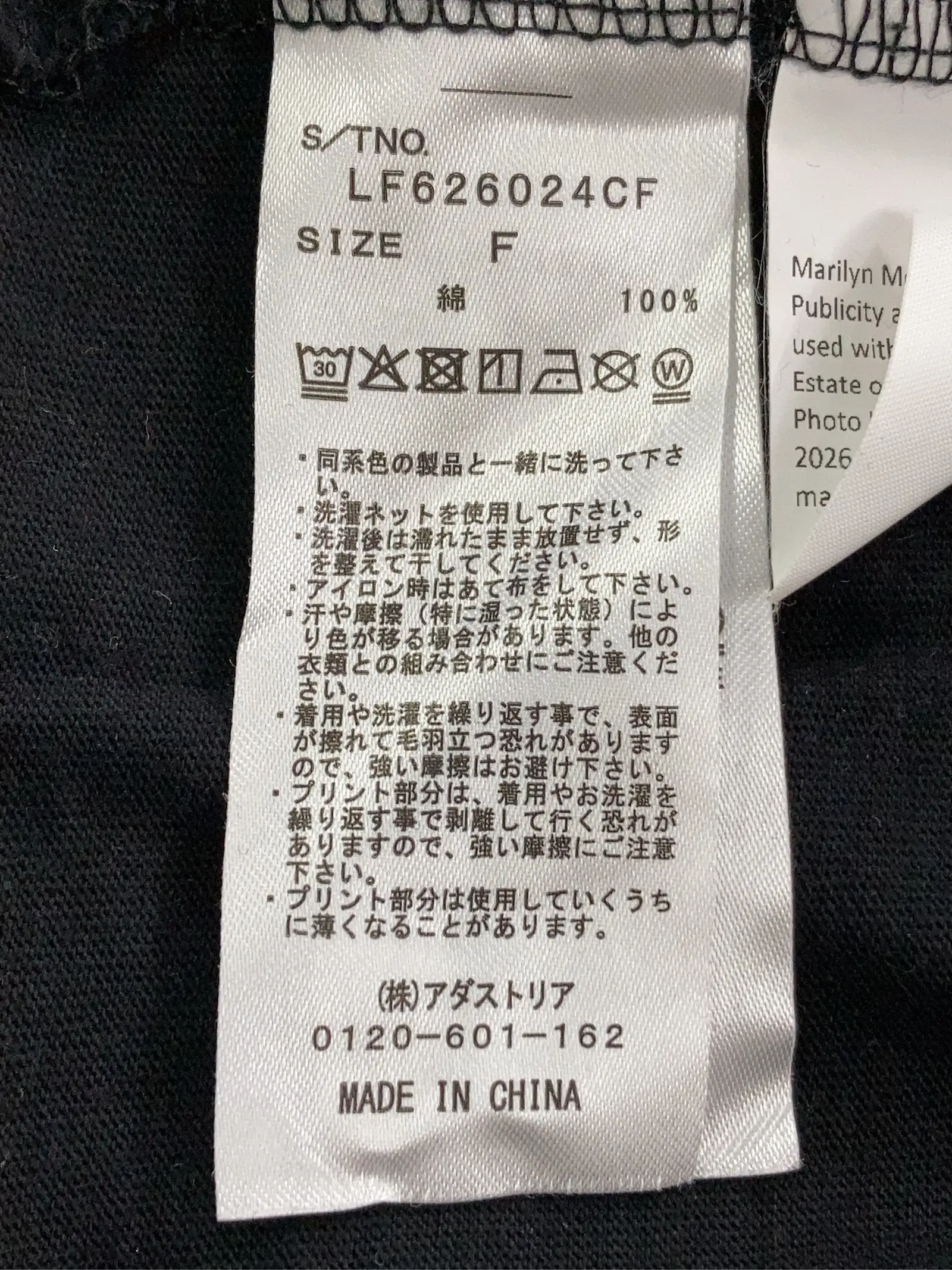 https://r2-worker.digdig.jp/product/e1956423-fed9-4a0d-be01-cb3edd9d6aed/e5c6f56e-7a7f-4d94-8633-1fbf2f7f9363