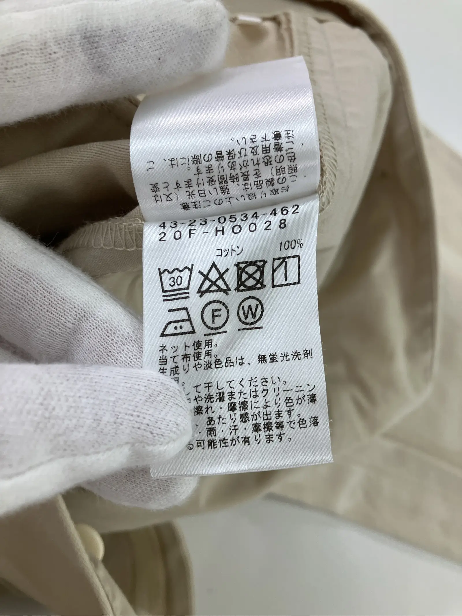 https://r2-worker.digdig.jp/product/e1965a2d-f0e3-4456-a5cd-f3ba12824c6c/5158c2a2-fb92-4f56-a0ab-9b2cc2bb3091