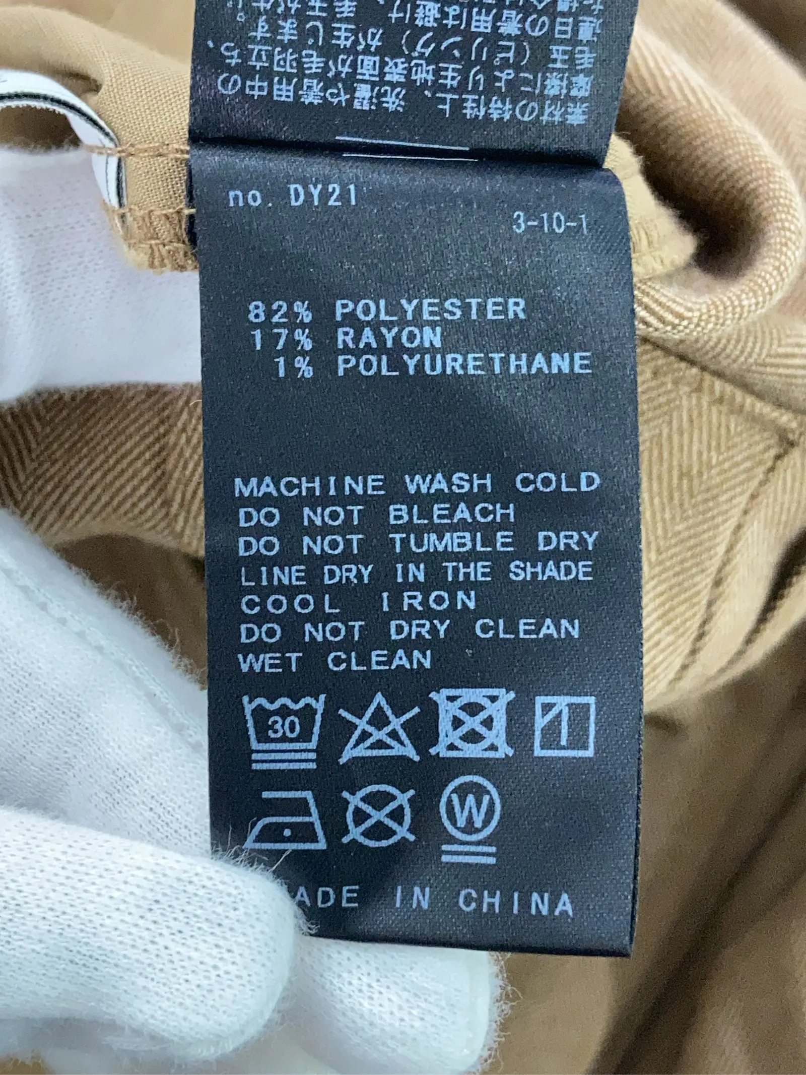 https://r2-worker.digdig.jp/product/e1977e69-ab3a-43ee-a5da-e5f09415769a/6d8a10fb-0848-4b58-9488-2f43c4c84bb6