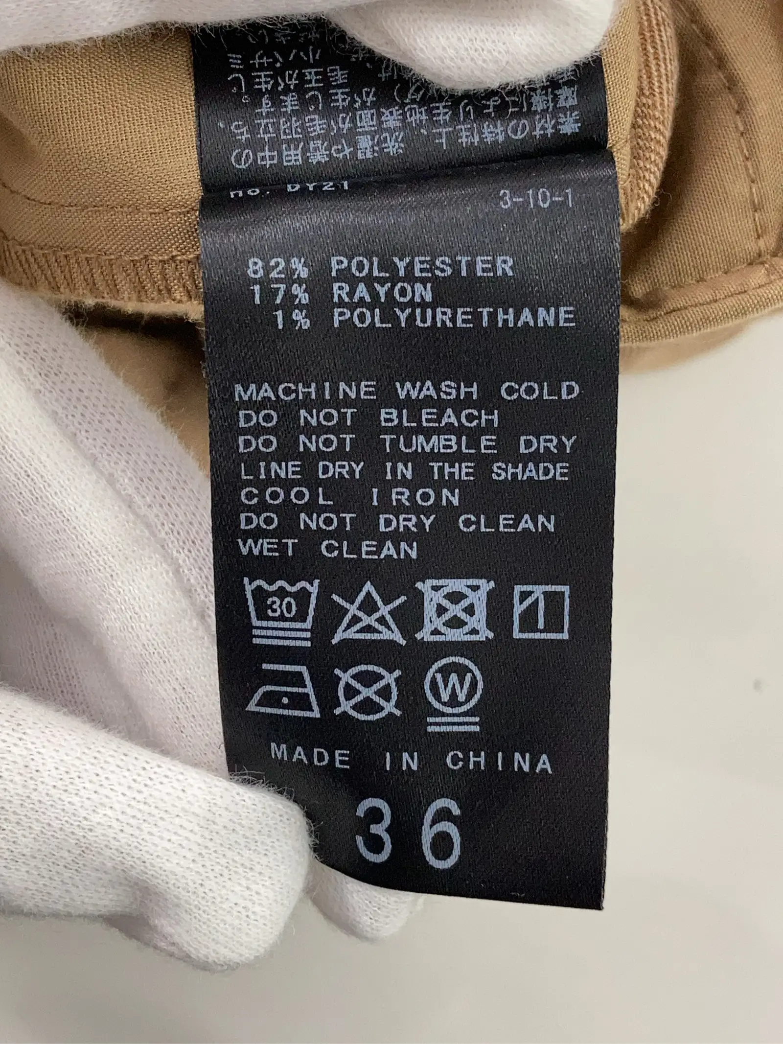https://r2-worker.digdig.jp/product/e1977e69-ab3a-43ee-a5da-e5f09415769a/79619d30-1724-4f00-8380-de645e7ed1c4