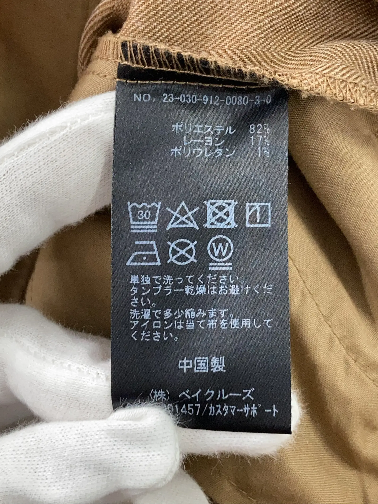 https://r2-worker.digdig.jp/product/e1977e69-ab3a-43ee-a5da-e5f09415769a/8811135b-b036-48dc-bec4-22b2c166b25b