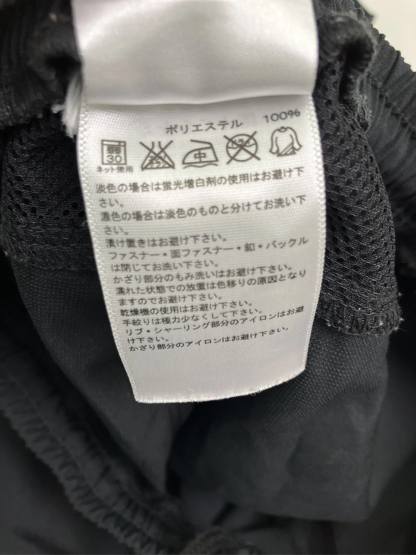 https://r2-worker.digdig.jp/product/e1977f3c-d36c-4fa1-ab23-36531defda96/f7c32f8d-c1e7-41cb-ae77-648ae443beb4