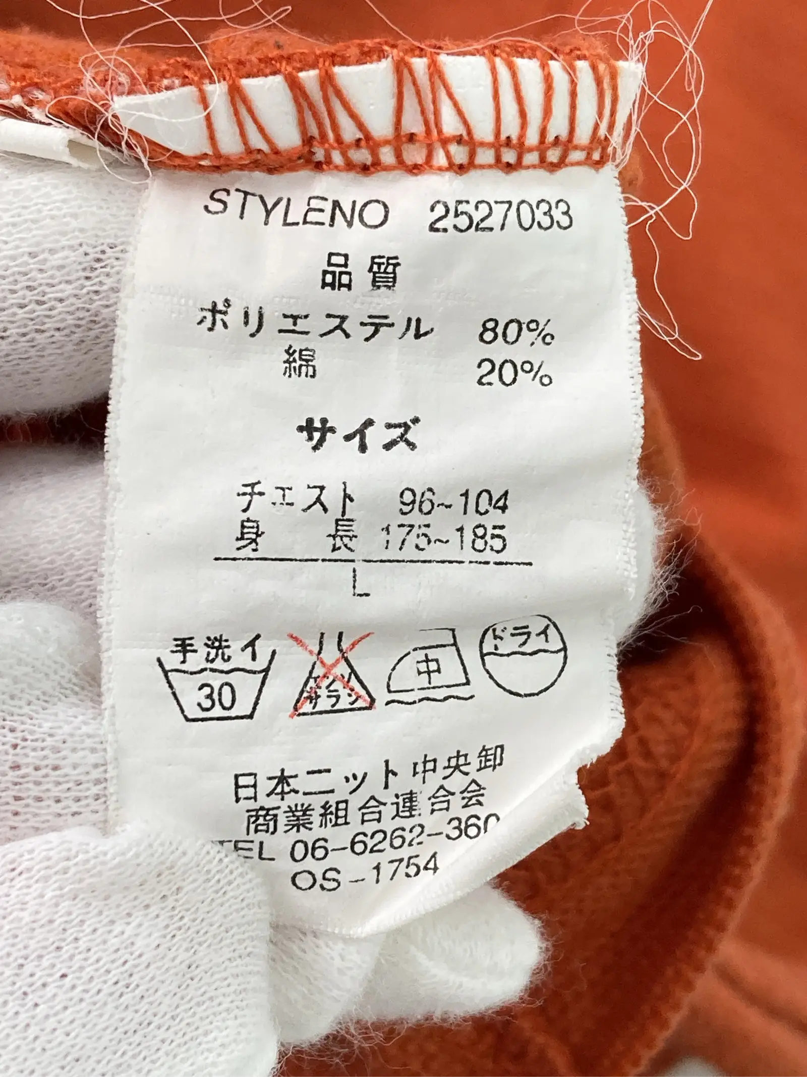 https://r2-worker.digdig.jp/product/e1980591-21ce-45fb-8e32-c939ee91b248/cc54d8c4-4534-4680-b24b-b367511ed20e