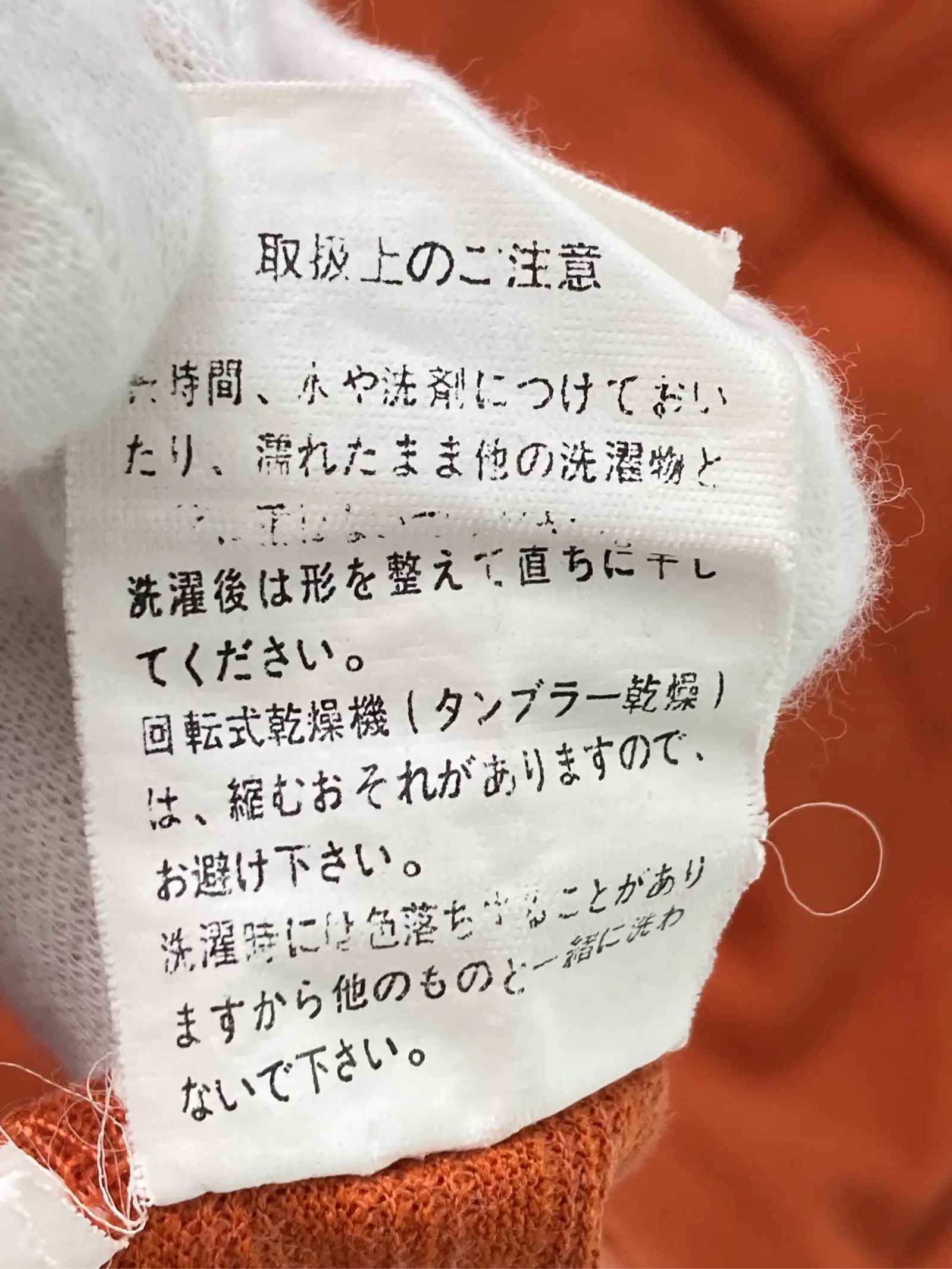 https://r2-worker.digdig.jp/product/e1980591-21ce-45fb-8e32-c939ee91b248/d7ed6afd-564b-442d-aa26-d0c85690237d
