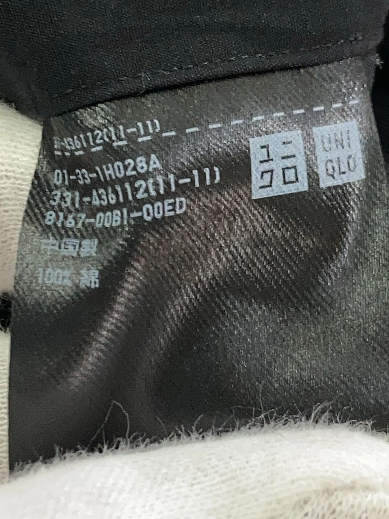 https://r2-worker.digdig.jp/product/e198a01d-66e1-46ee-be3b-dbc331f69159/35e04c6e-82e3-4df9-a7ae-92096ea6fc74
