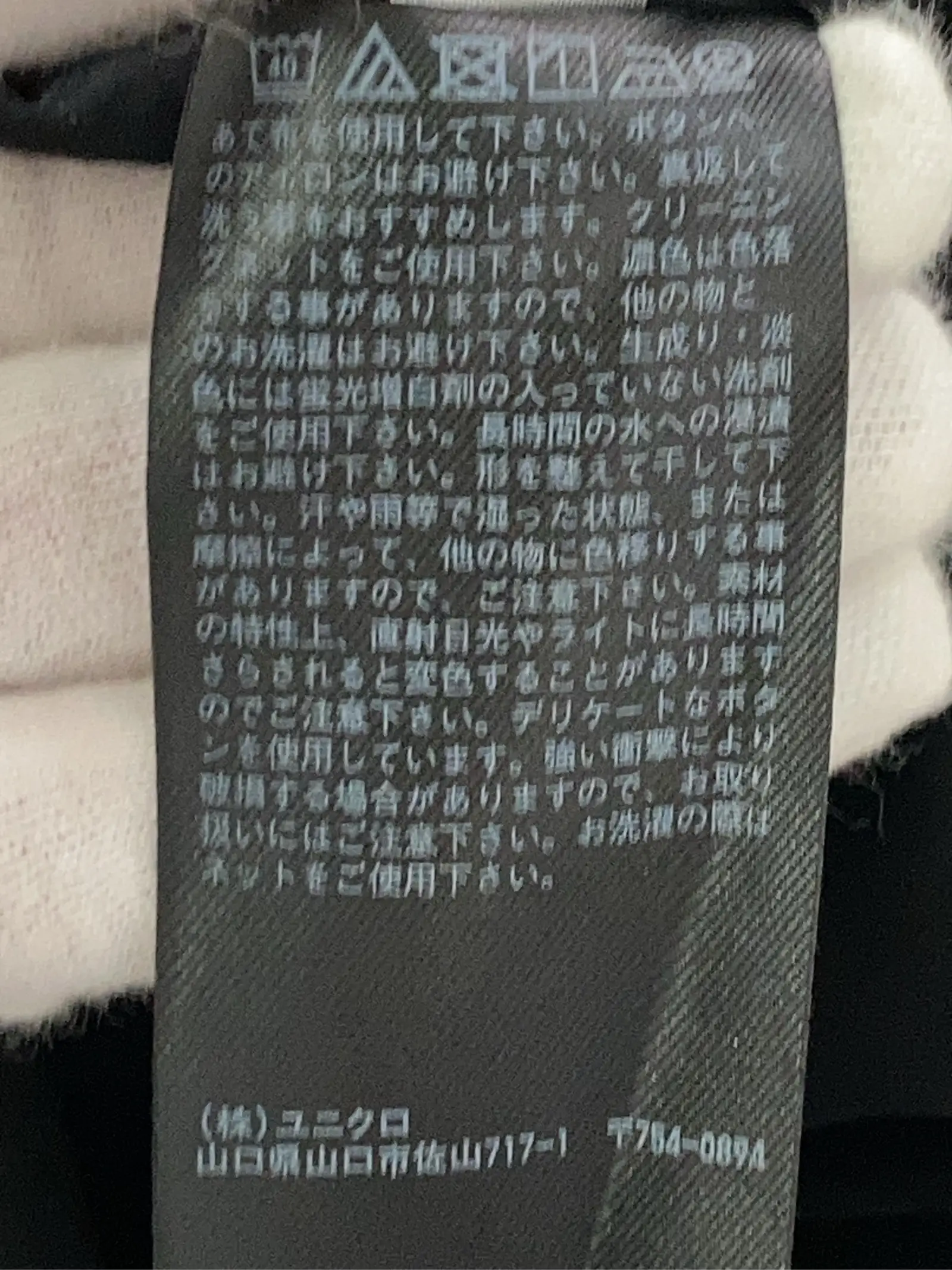 https://r2-worker.digdig.jp/product/e198a01d-66e1-46ee-be3b-dbc331f69159/c00843d7-bda5-450b-9b96-cd3ac1e9df64