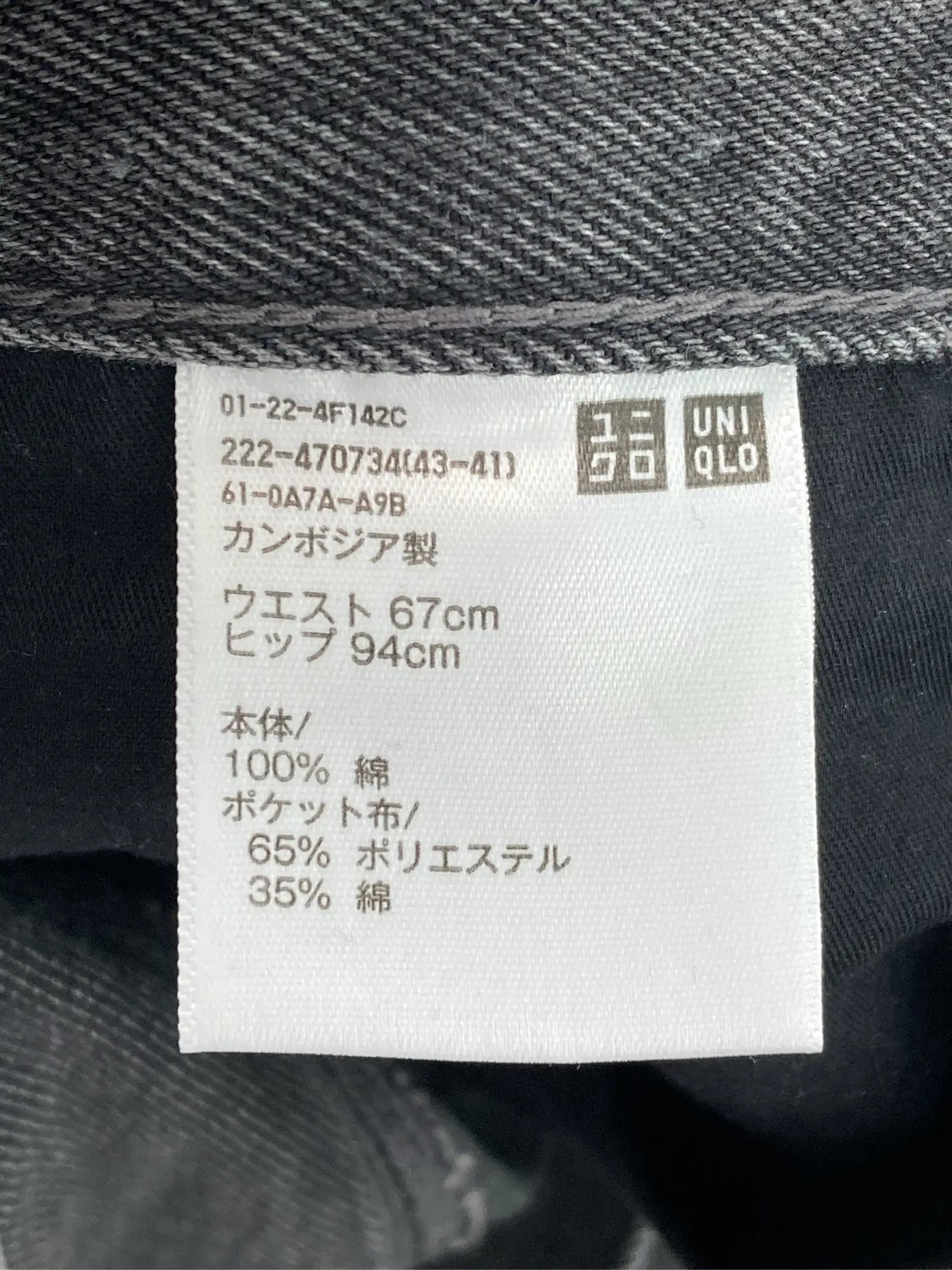 https://r2-worker.digdig.jp/product/e198fd8a-2251-4902-9adf-7f1eb96a96c5/c0668d44-a48e-4917-b352-18ef89dad459
