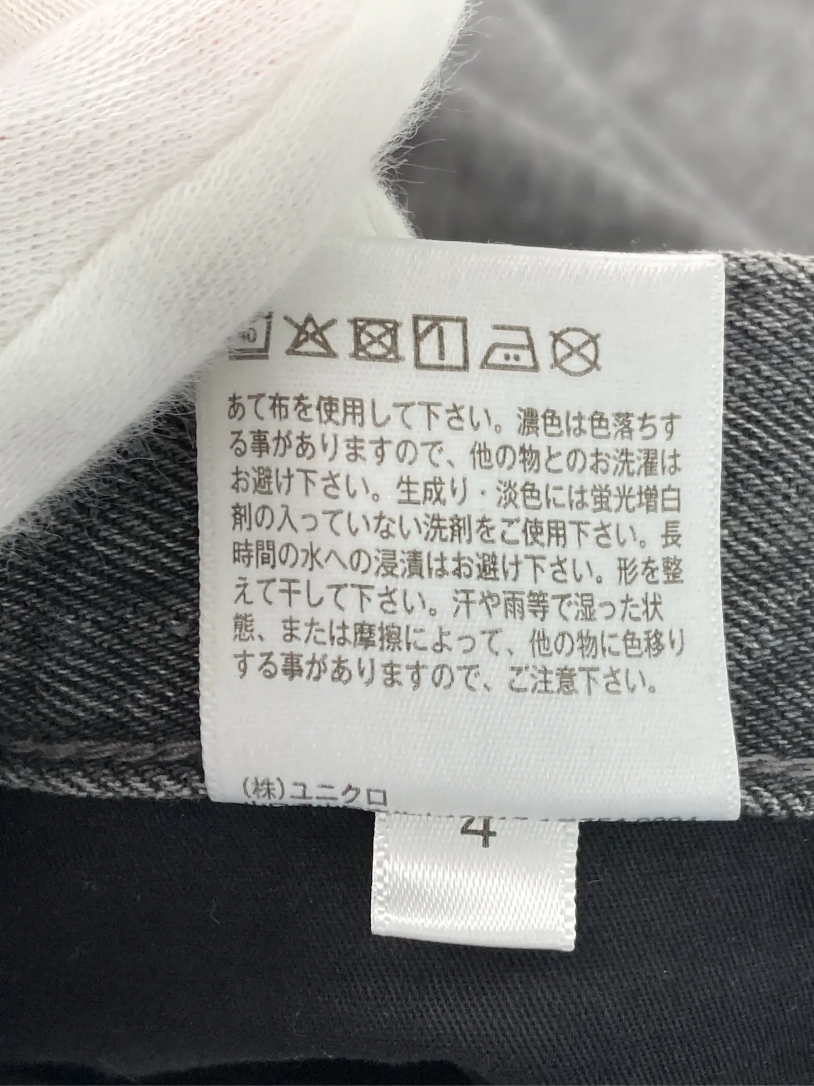 https://r2-worker.digdig.jp/product/e198fd8a-2251-4902-9adf-7f1eb96a96c5/edd92fa2-4ed5-49ea-8dd3-ea1b29609ed3