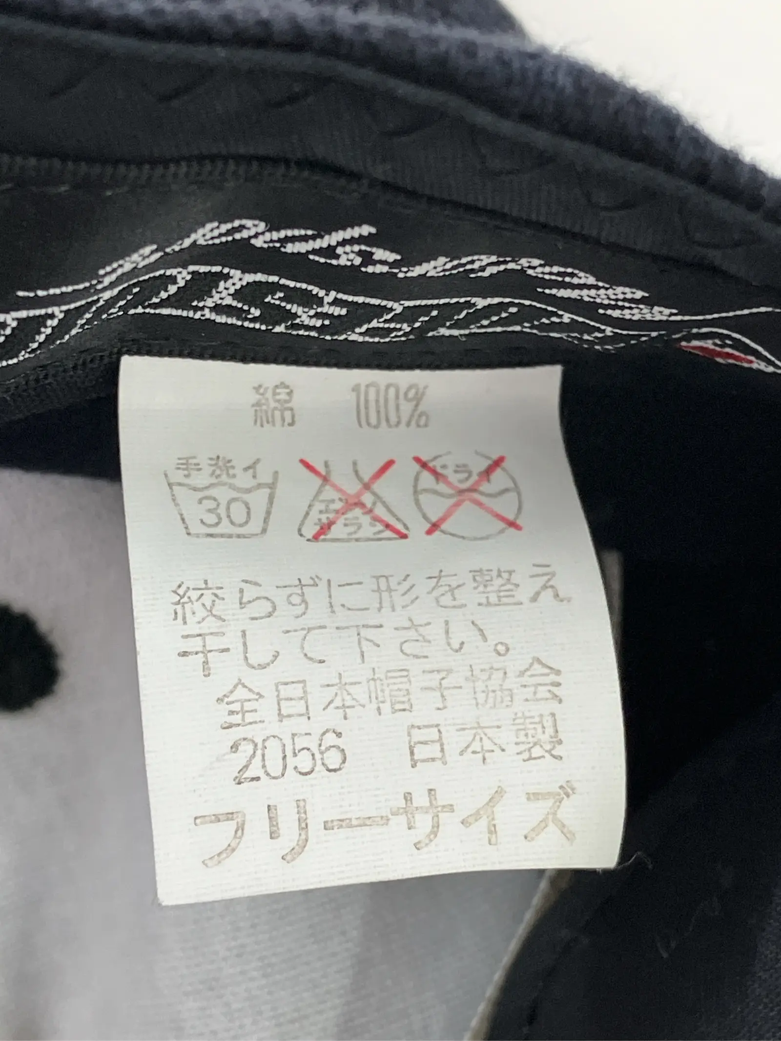 https://r2-worker.digdig.jp/product/e199760b-c542-445a-a210-bea3074b0a04/28d67bc5-ae3a-4f7b-89e8-cf49867749b5
