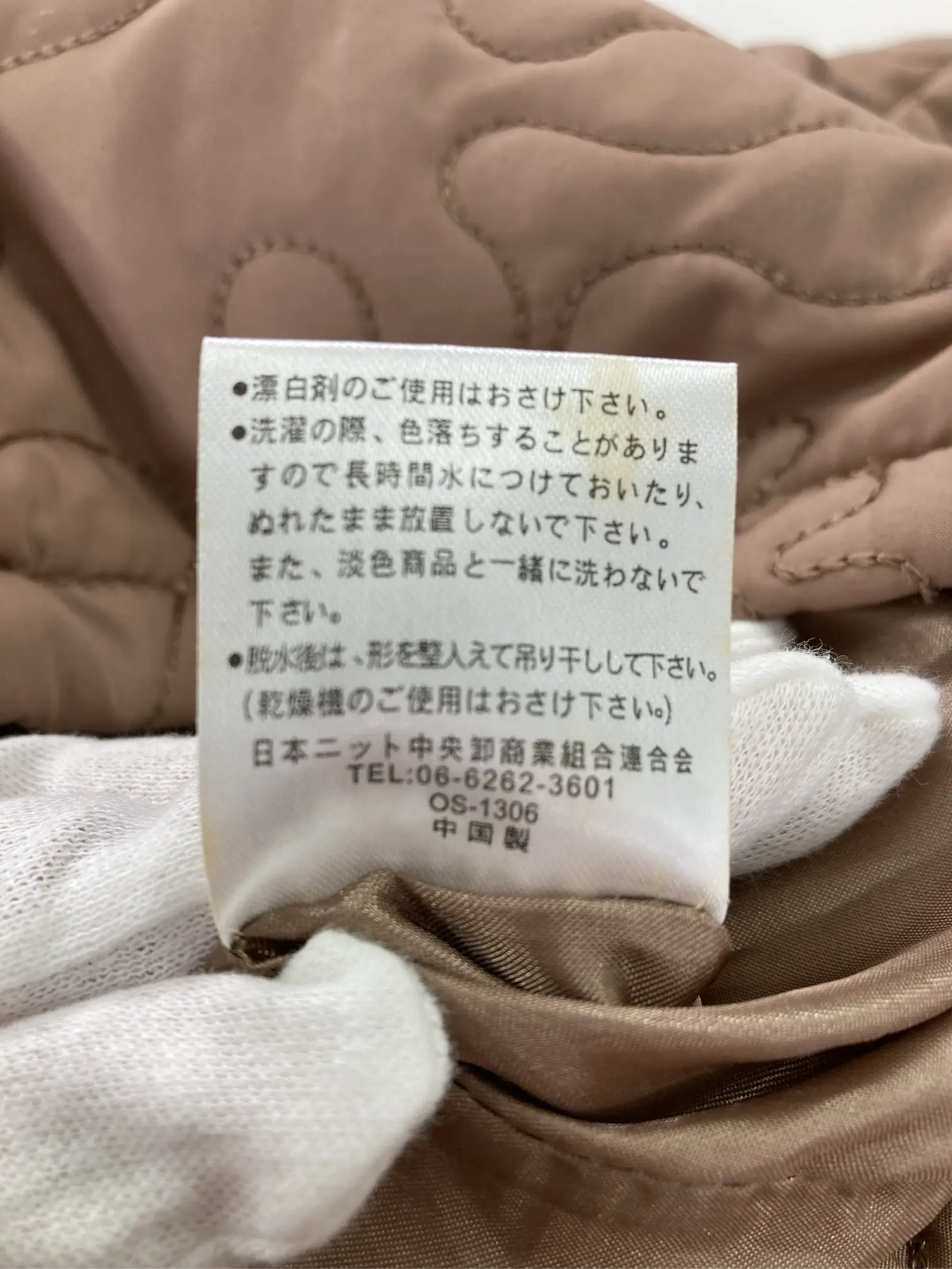 https://r2-worker.digdig.jp/product/e1997a97-eccb-41e5-bbc6-86c3798dd5ab/c44d9ff6-1372-48ce-998d-28ca8ec58e07