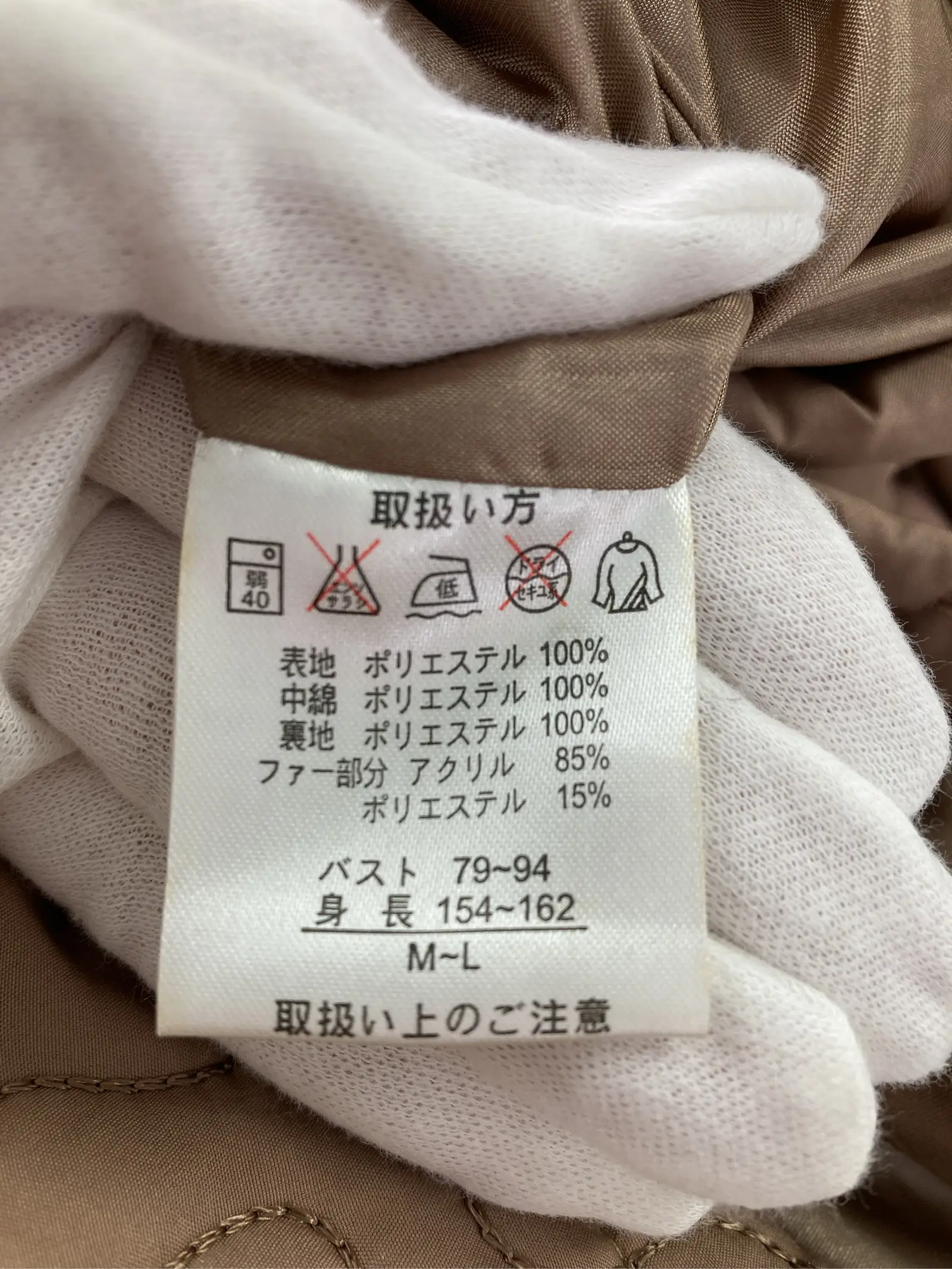 https://r2-worker.digdig.jp/product/e1997a97-eccb-41e5-bbc6-86c3798dd5ab/ce6d79f2-faac-40d5-8a96-1681861234e2
