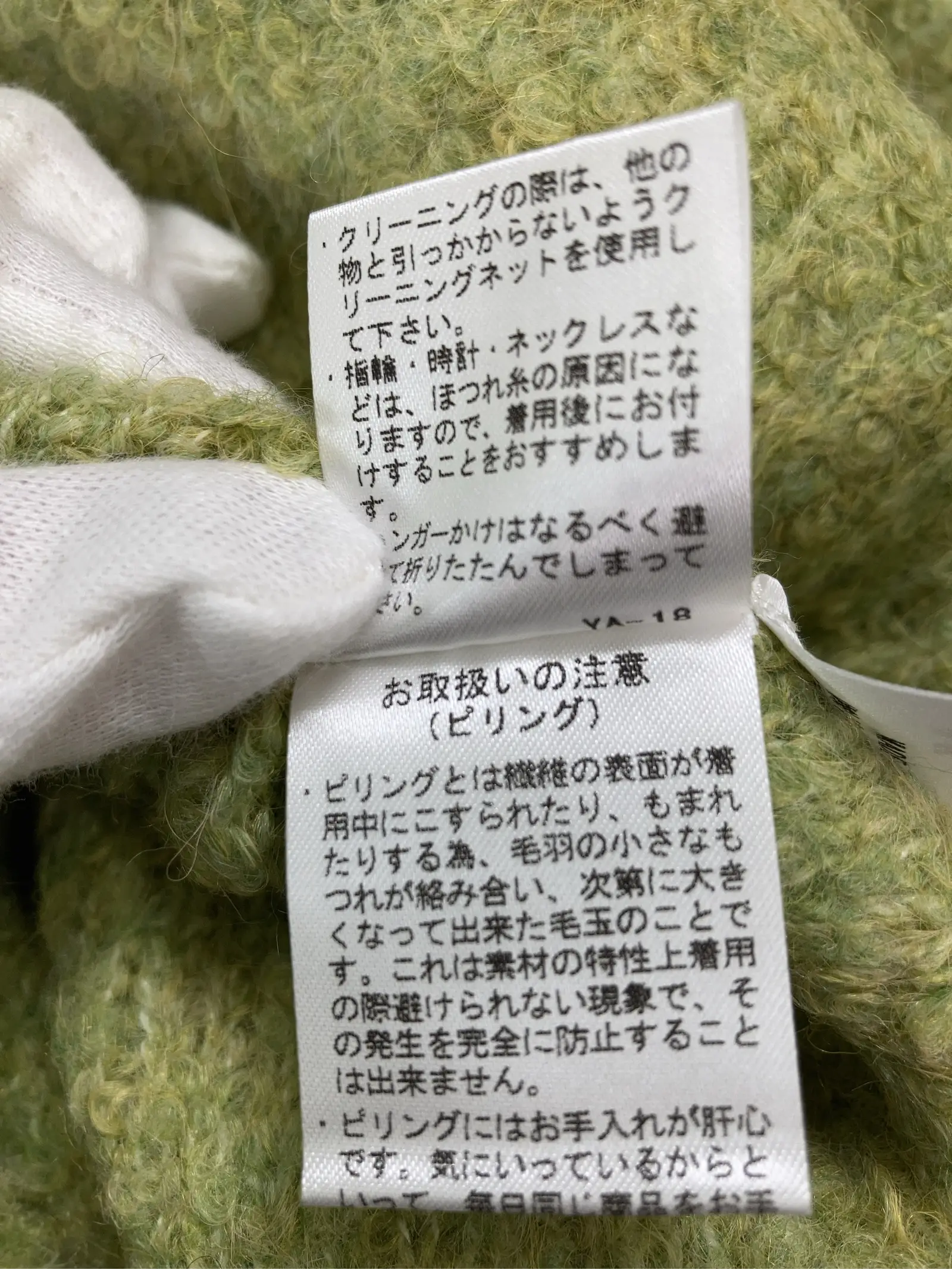 https://r2-worker.digdig.jp/product/e199a7bd-9fd9-483c-b295-5ad9f34fa8f4/01d432a1-0e1e-47c4-a6e1-43cb9536e14c
