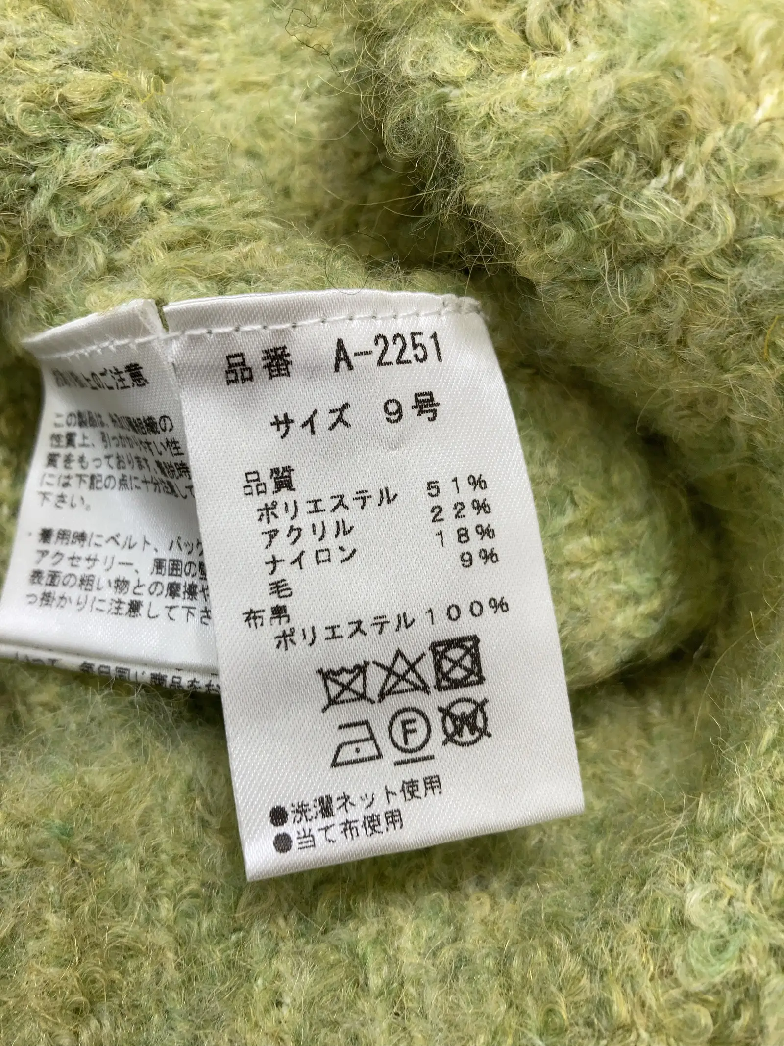 https://r2-worker.digdig.jp/product/e199a7bd-9fd9-483c-b295-5ad9f34fa8f4/4b11afd2-06b9-4181-8214-4739c021ecbe