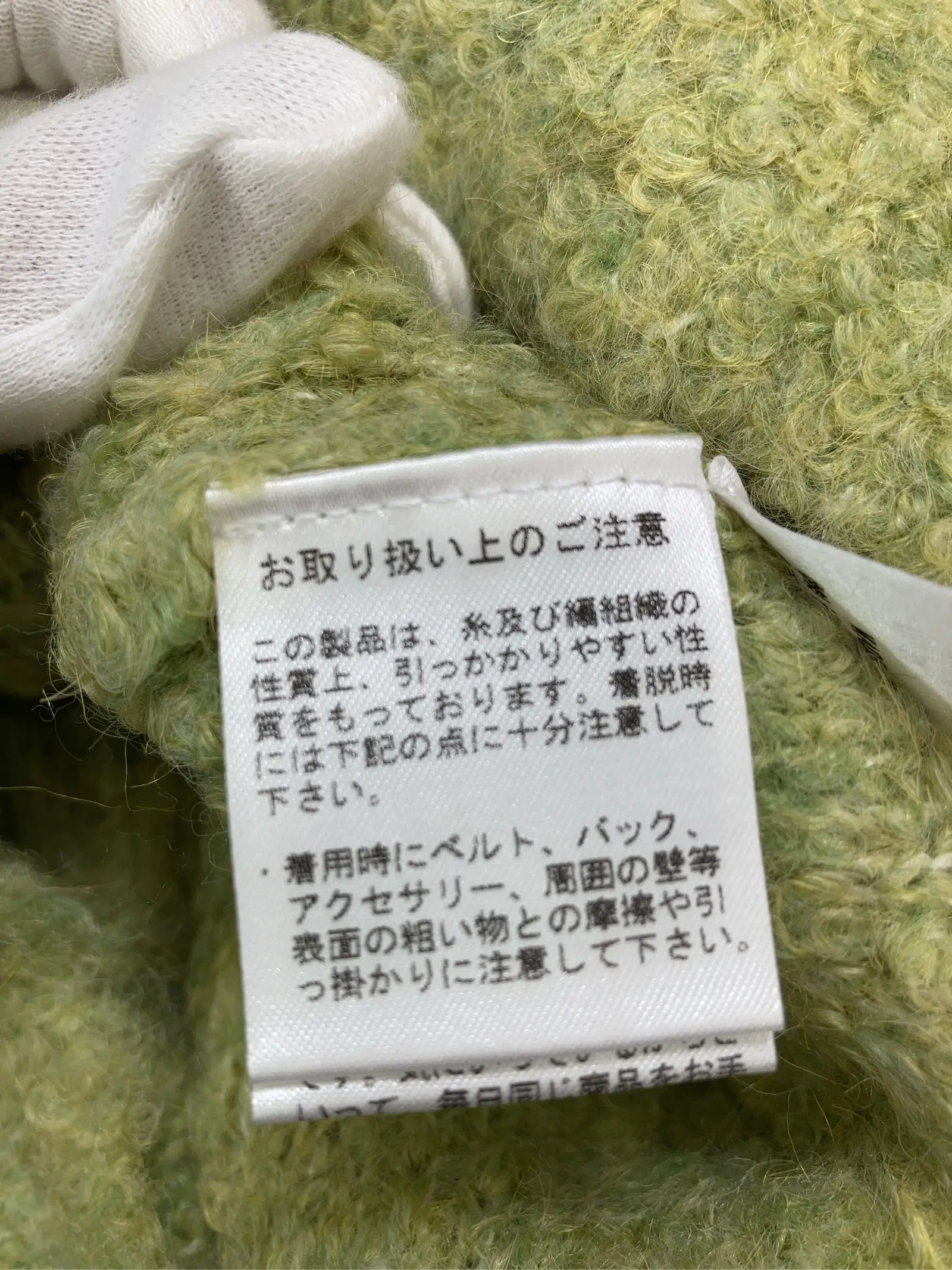 https://r2-worker.digdig.jp/product/e199a7bd-9fd9-483c-b295-5ad9f34fa8f4/9a4b1cbd-b241-428f-a4dd-840e8d6f5b59