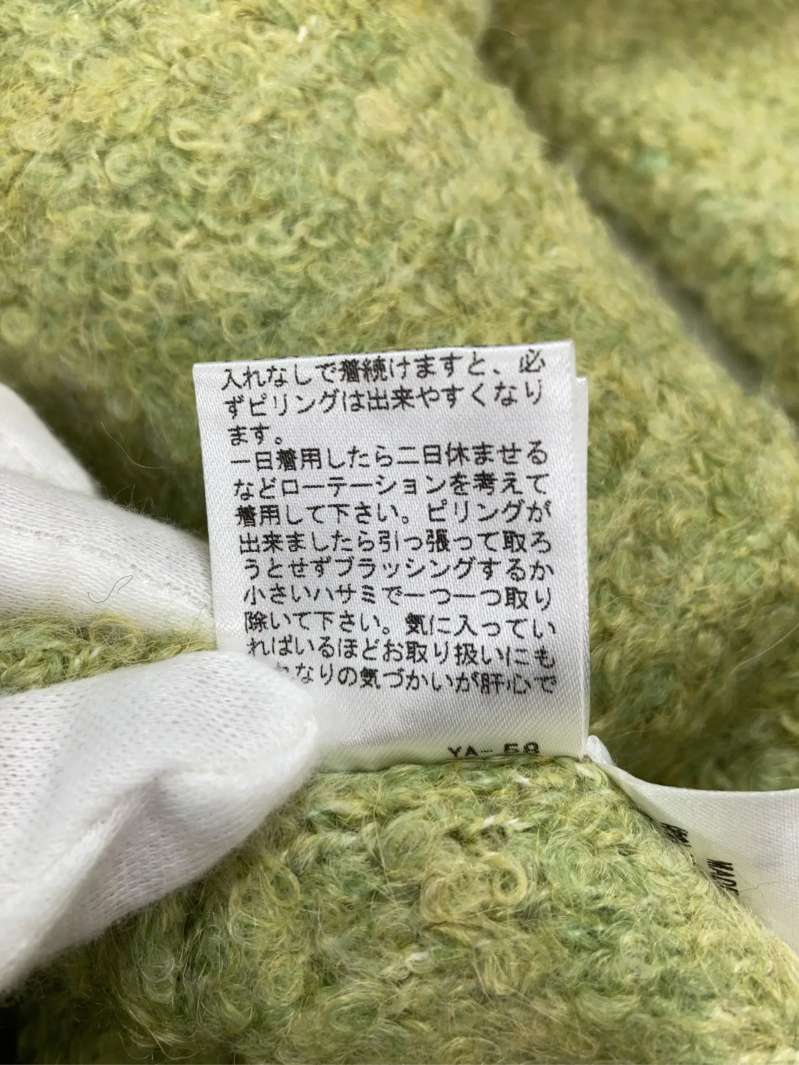 https://r2-worker.digdig.jp/product/e199a7bd-9fd9-483c-b295-5ad9f34fa8f4/a1d6c751-18ab-42d5-a3df-147c47089dfc