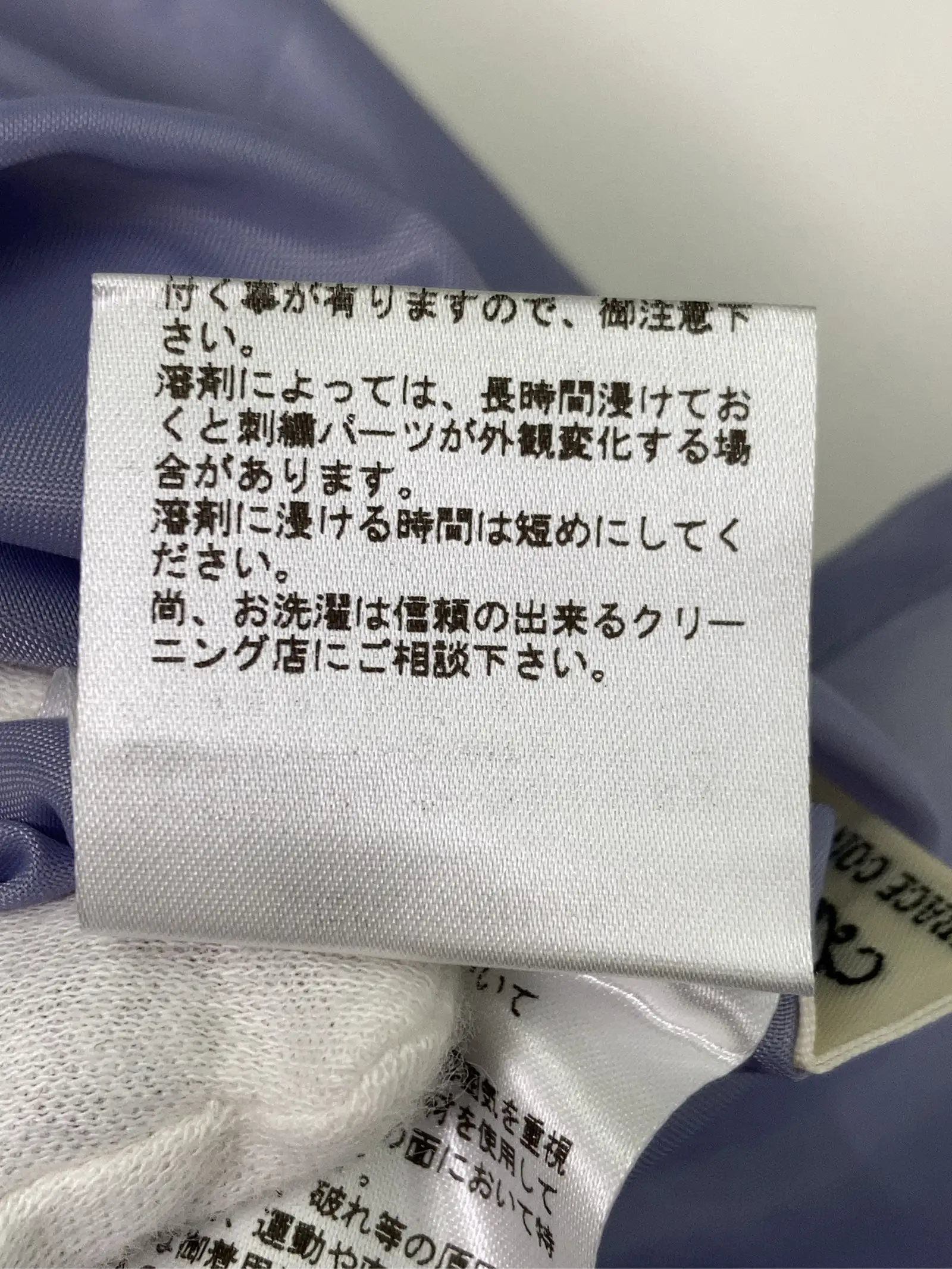 https://r2-worker.digdig.jp/product/e19baf33-617d-4c06-af79-a4ec242bb979/0d3344b6-0a20-4ab4-b294-ccd364469b7d