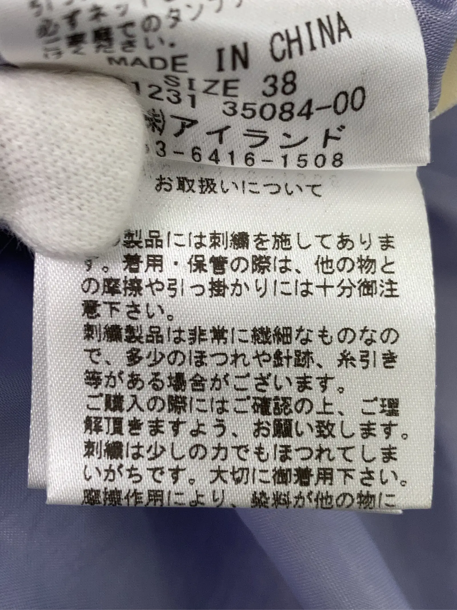 https://r2-worker.digdig.jp/product/e19baf33-617d-4c06-af79-a4ec242bb979/16a7d56c-9b4a-4d6a-8405-4fc0ec30009a