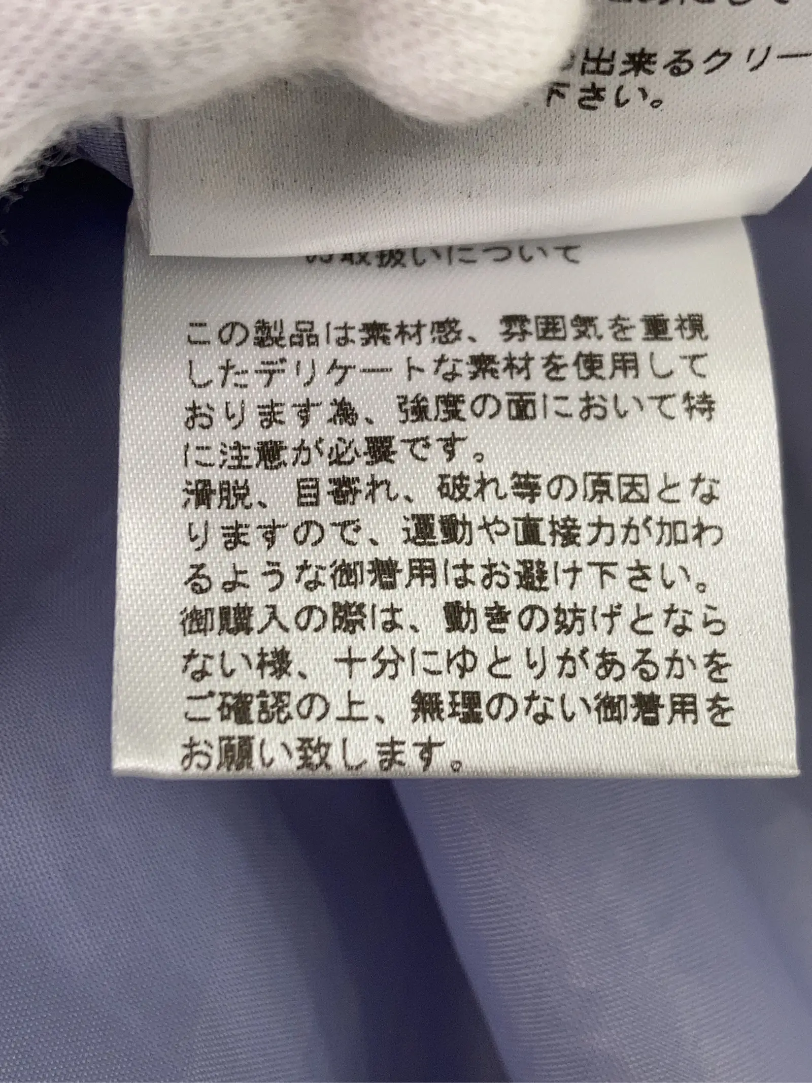 https://r2-worker.digdig.jp/product/e19baf33-617d-4c06-af79-a4ec242bb979/5269d3a1-0593-494d-bdc8-fb437a63b501