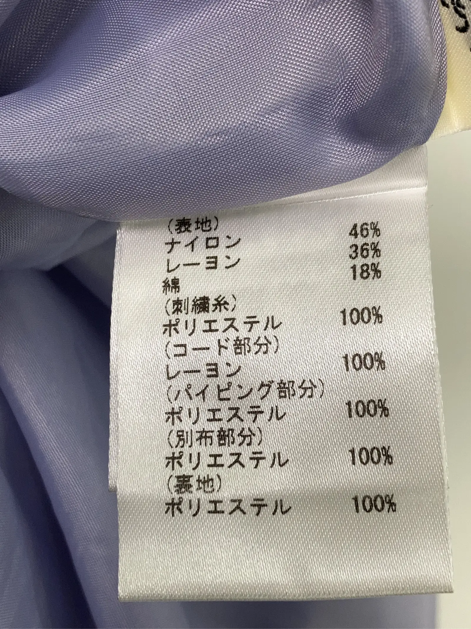 https://r2-worker.digdig.jp/product/e19baf33-617d-4c06-af79-a4ec242bb979/5959644e-5f11-48ee-8e9f-51738756d259