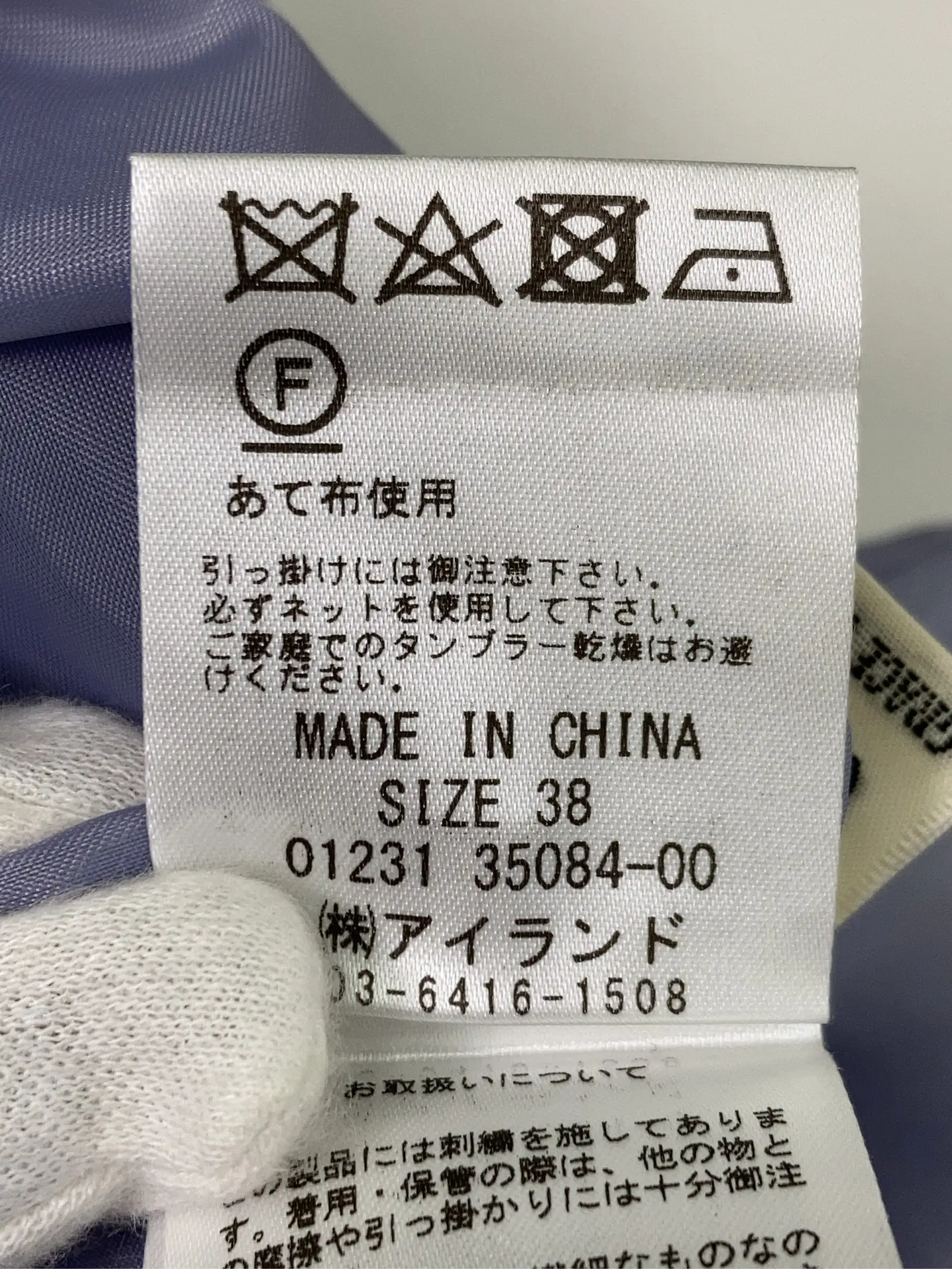 https://r2-worker.digdig.jp/product/e19baf33-617d-4c06-af79-a4ec242bb979/d71ae4cb-d476-41bb-9ccf-1de453024f7d