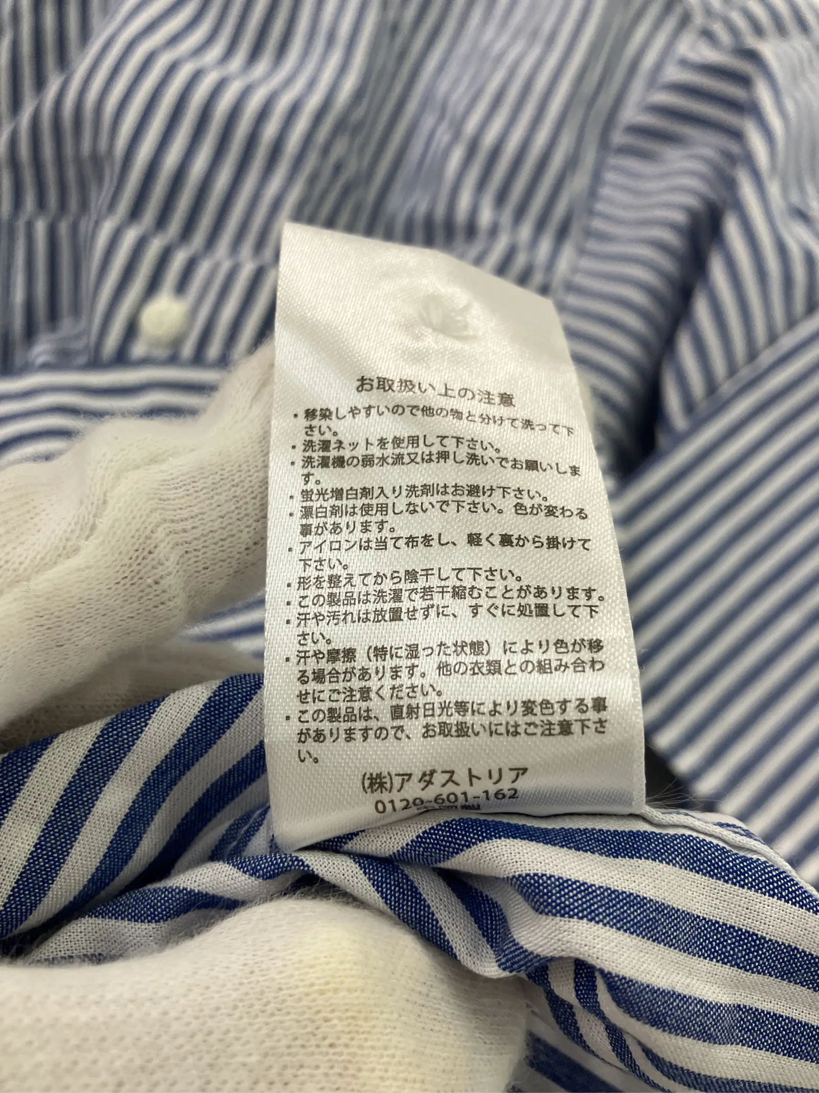 https://r2-worker.digdig.jp/product/e19f56b0-1c42-40ef-af65-b26fa583be80/13eba5d3-d41a-44ba-bc04-e46c0f792b7c
