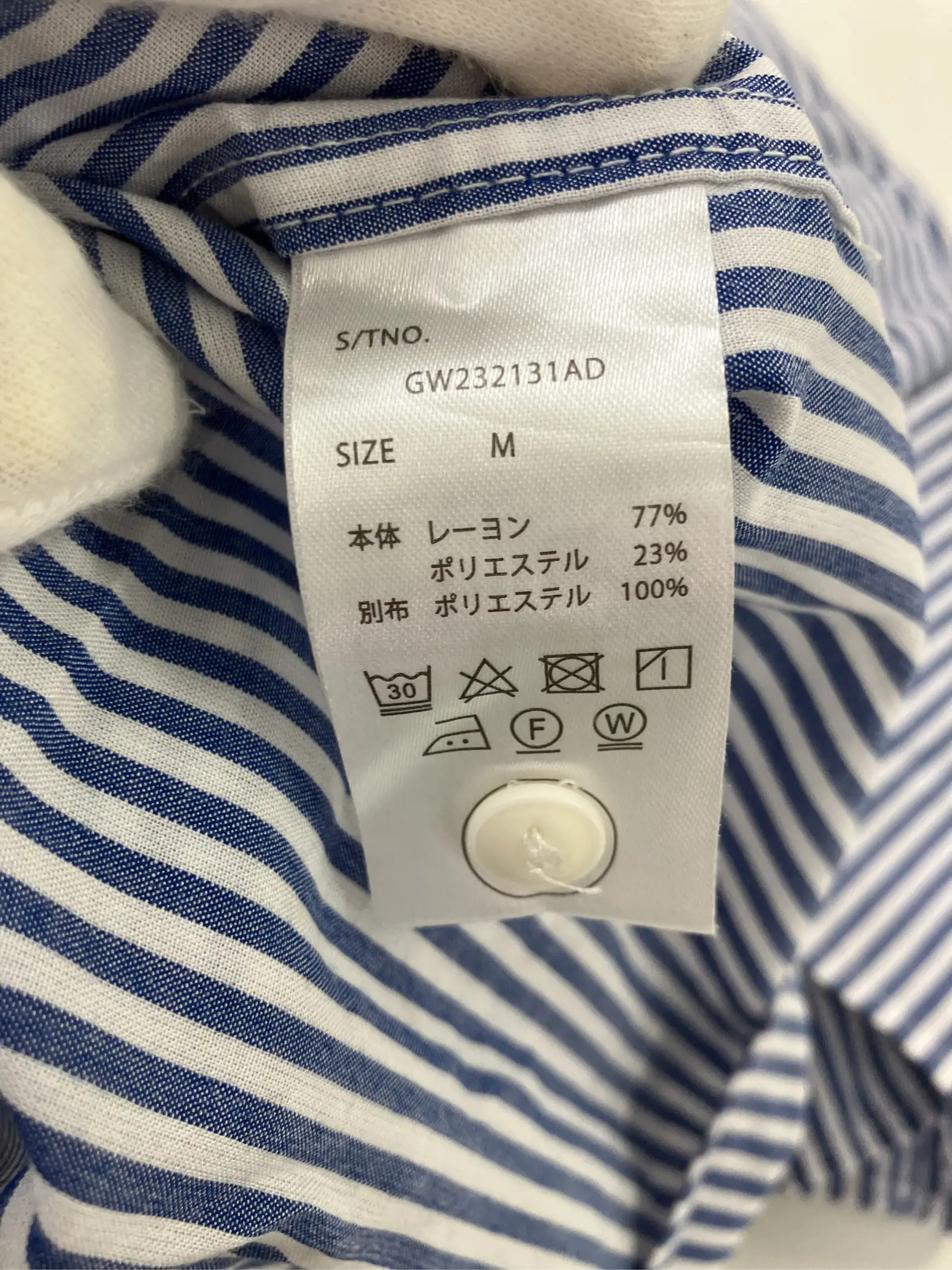 https://r2-worker.digdig.jp/product/e19f56b0-1c42-40ef-af65-b26fa583be80/30c3731f-2072-4fdf-9d80-114ddc8b06b1
